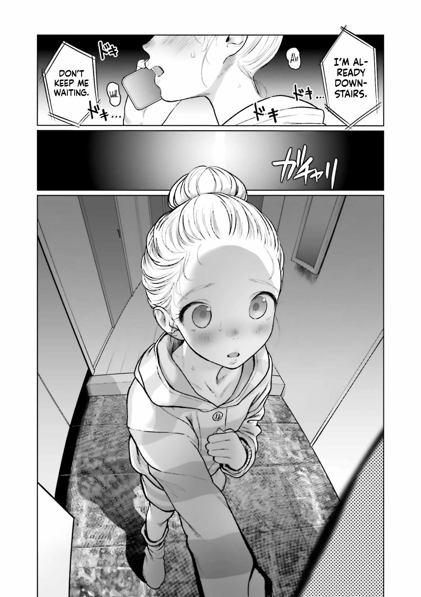 Sasha and Her Otaku Classmate Chapter 31 page 3
