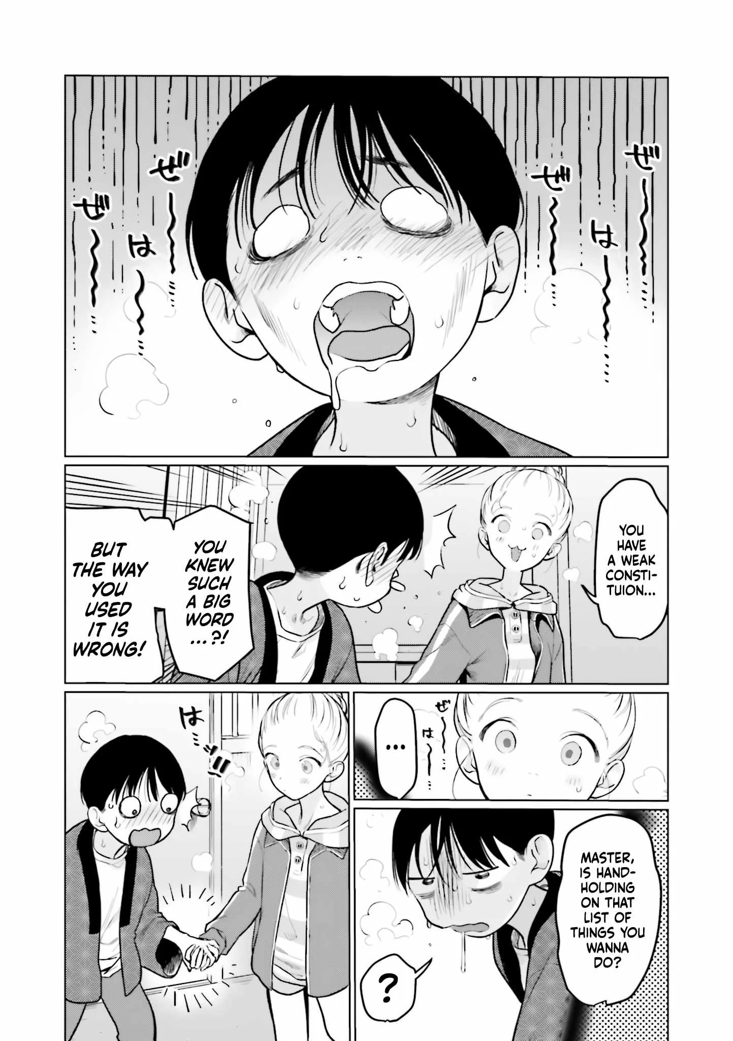 Sasha and Her Otaku Classmate Chapter 31 page 21