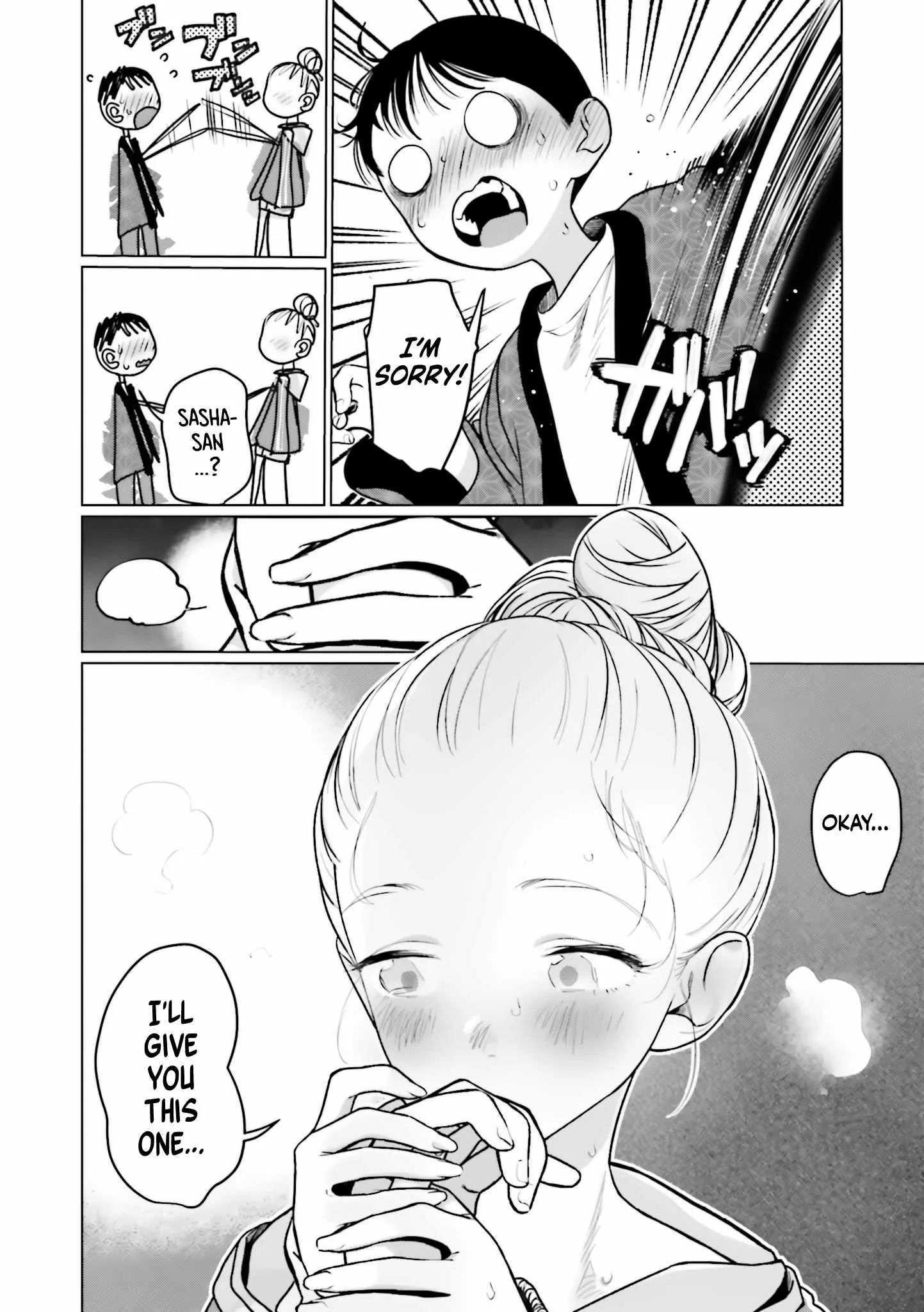 Sasha and Her Otaku Classmate Chapter 31 page 22