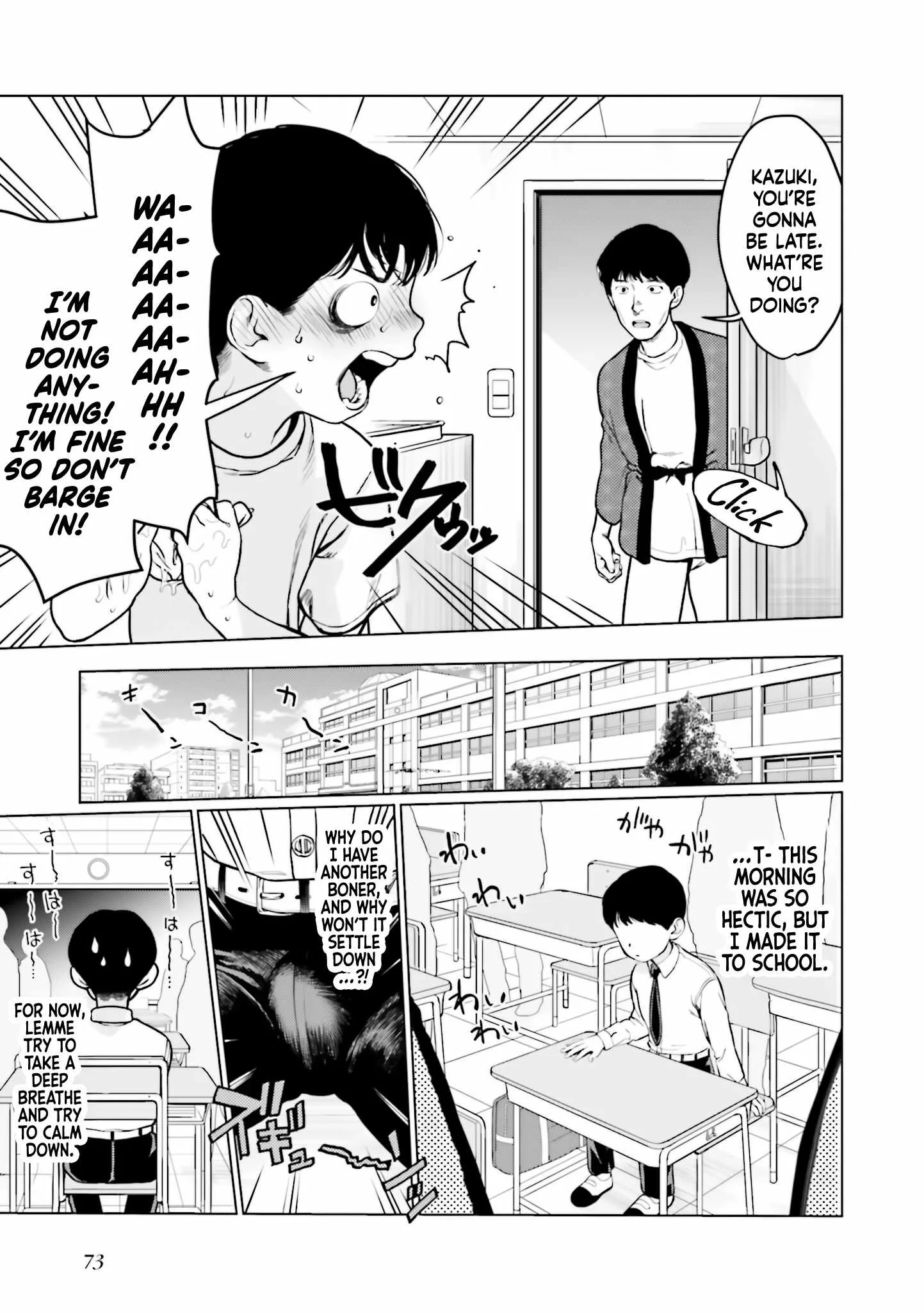 Sasha and Her Otaku Classmate Chapter 34 page 5