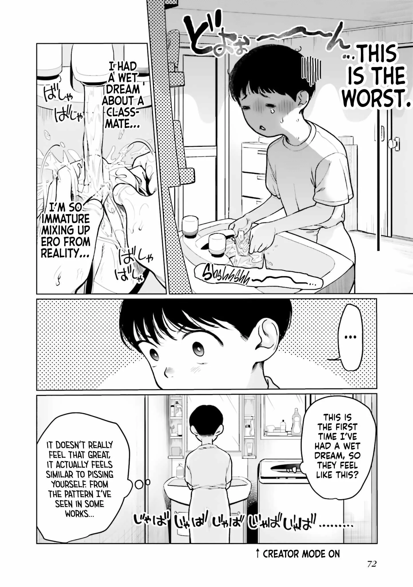 Sasha and Her Otaku Classmate Chapter 34 page 4