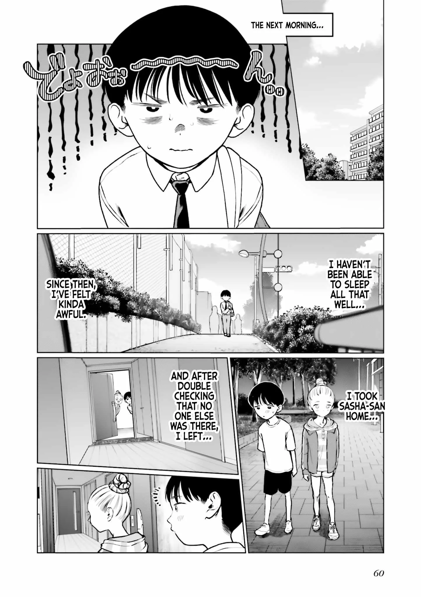 Sasha and Her Otaku Classmate Chapter 33 page 10