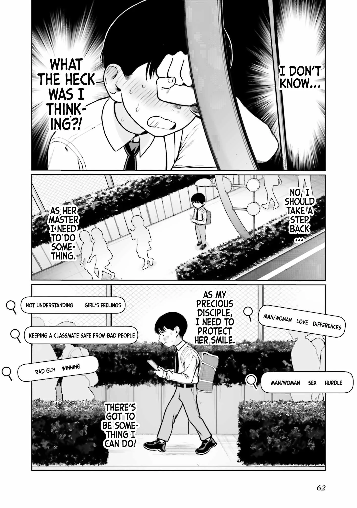 Sasha and Her Otaku Classmate Chapter 33 page 12