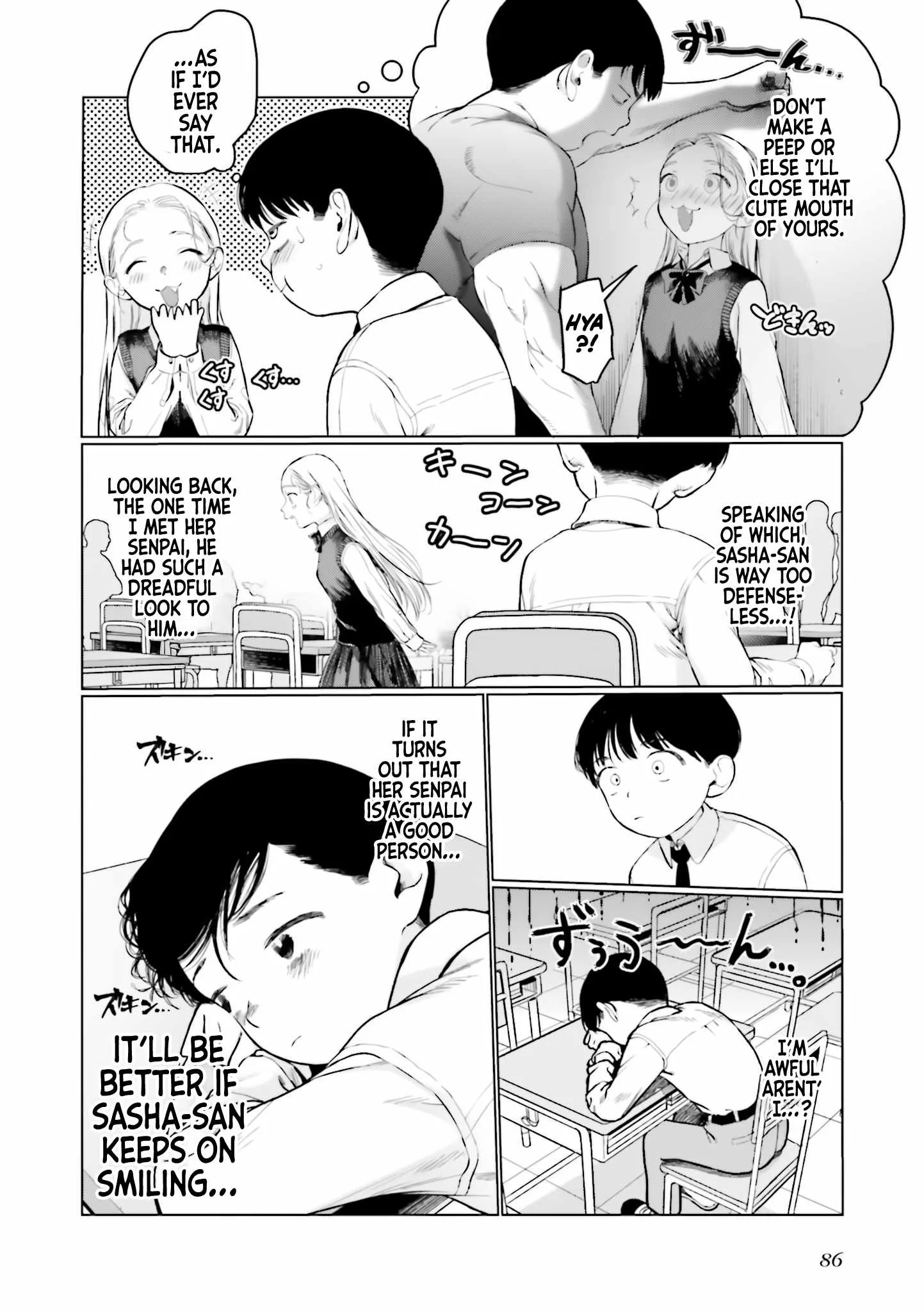 Sasha and Her Otaku Classmate Chapter 35 page 4