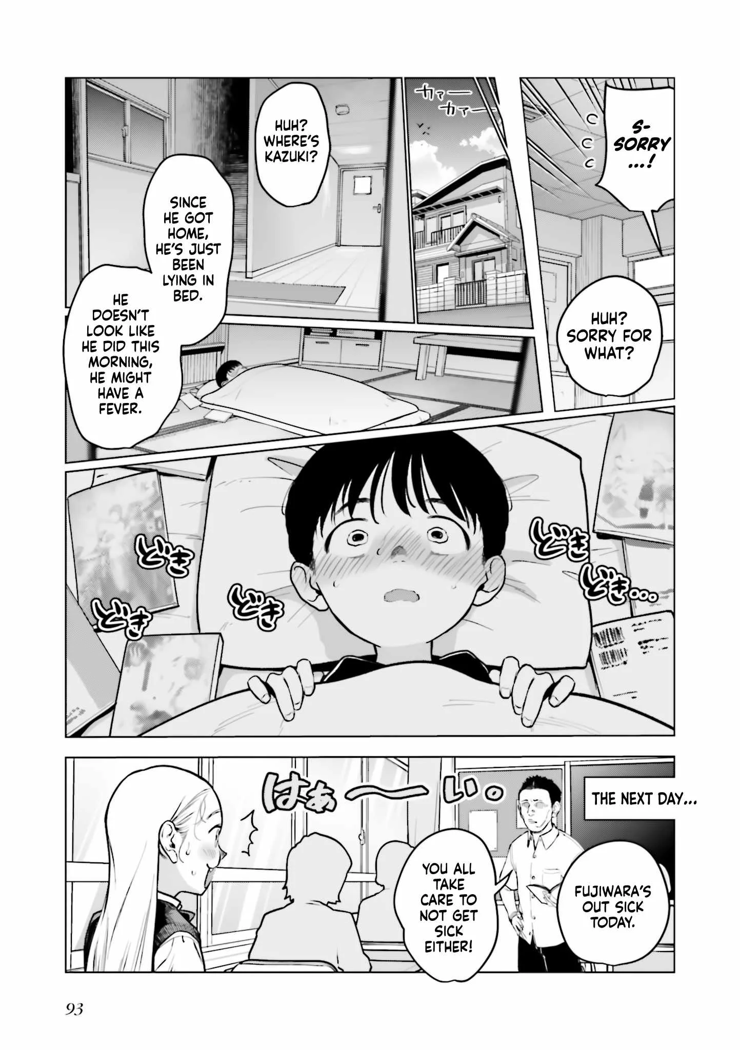 Sasha and Her Otaku Classmate Chapter 35 page 11