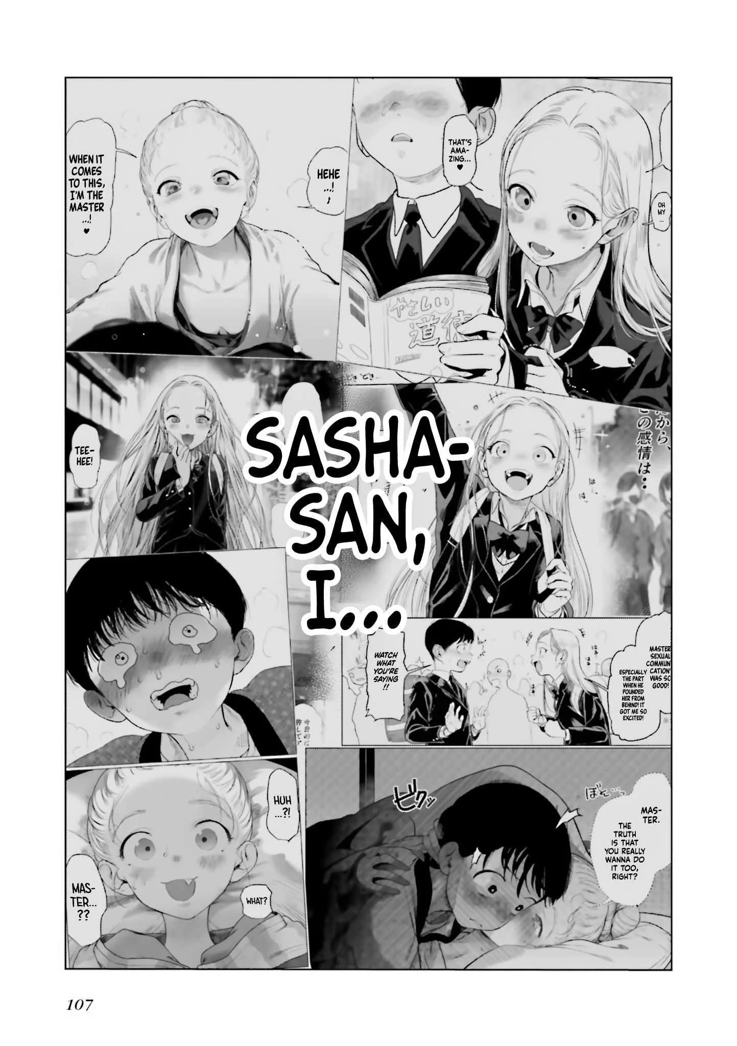 Sasha and Her Otaku Classmate Chapter 36 page 13