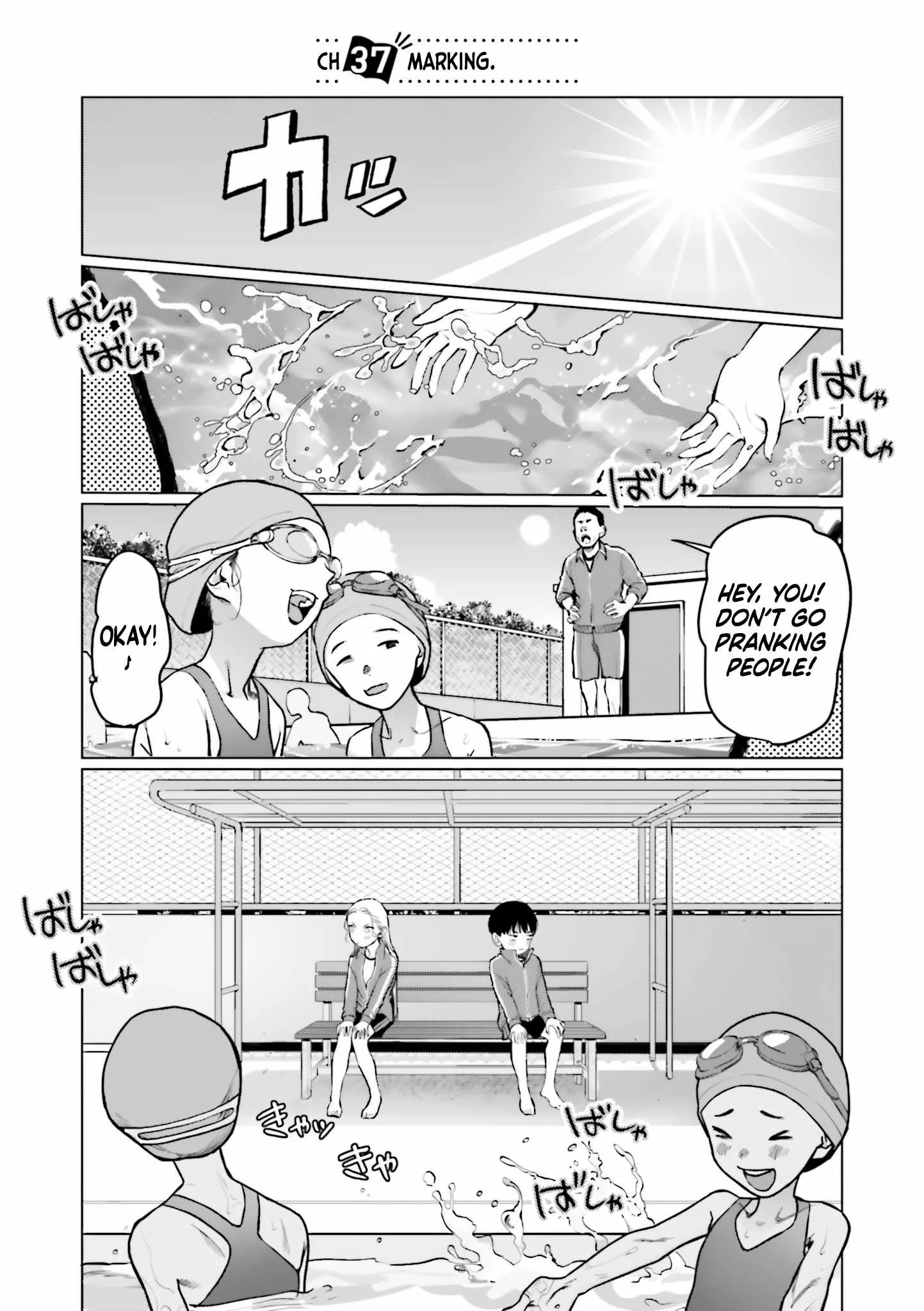 Sasha and Her Otaku Classmate Chapter 37 page 1