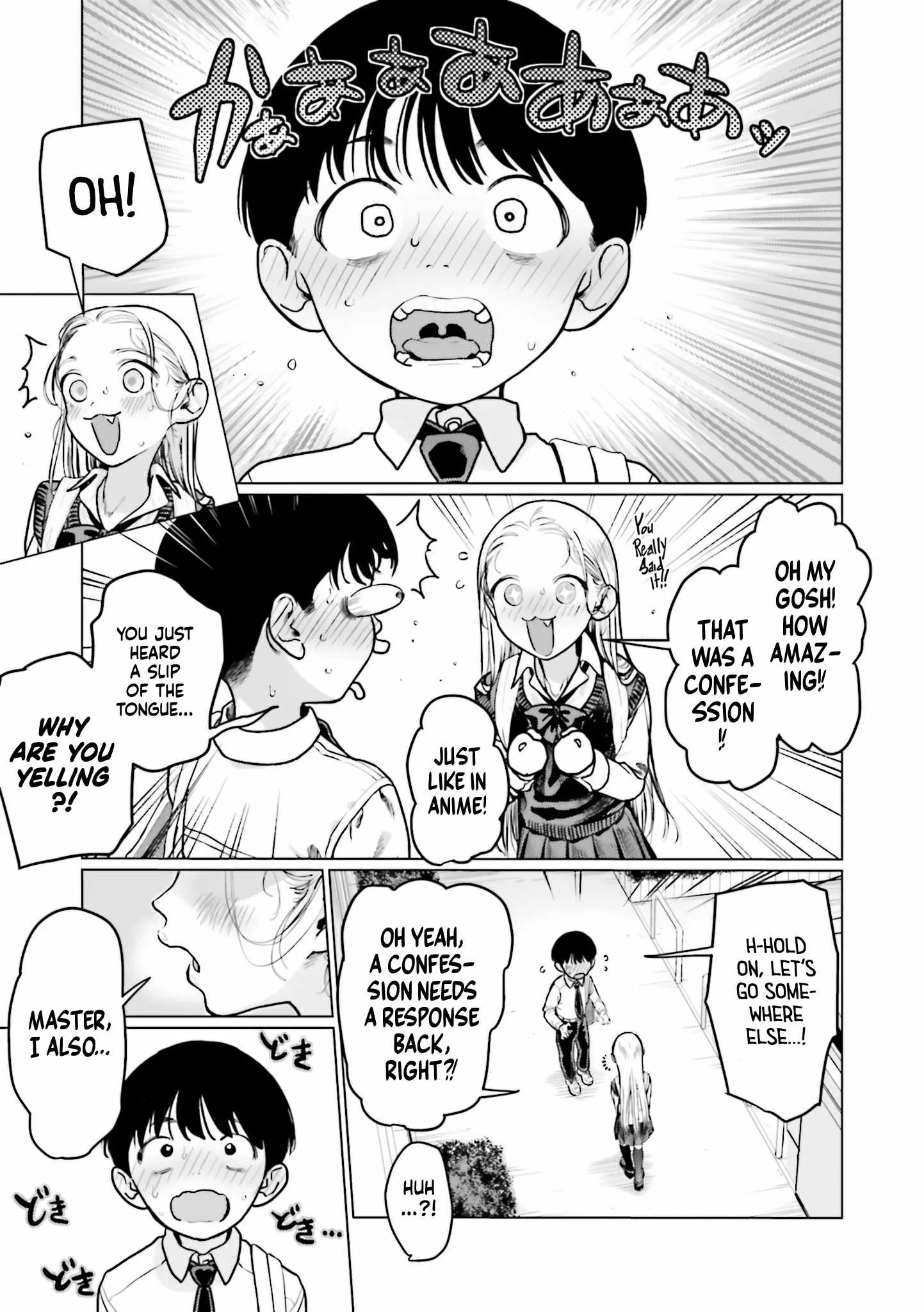 Sasha and Her Otaku Classmate Chapter 37 page 5