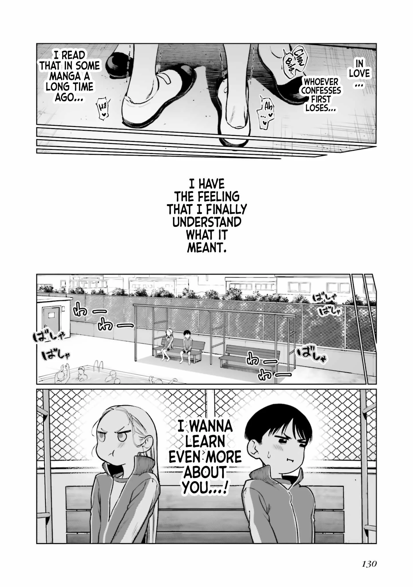 Sasha and Her Otaku Classmate Chapter 37 page 20