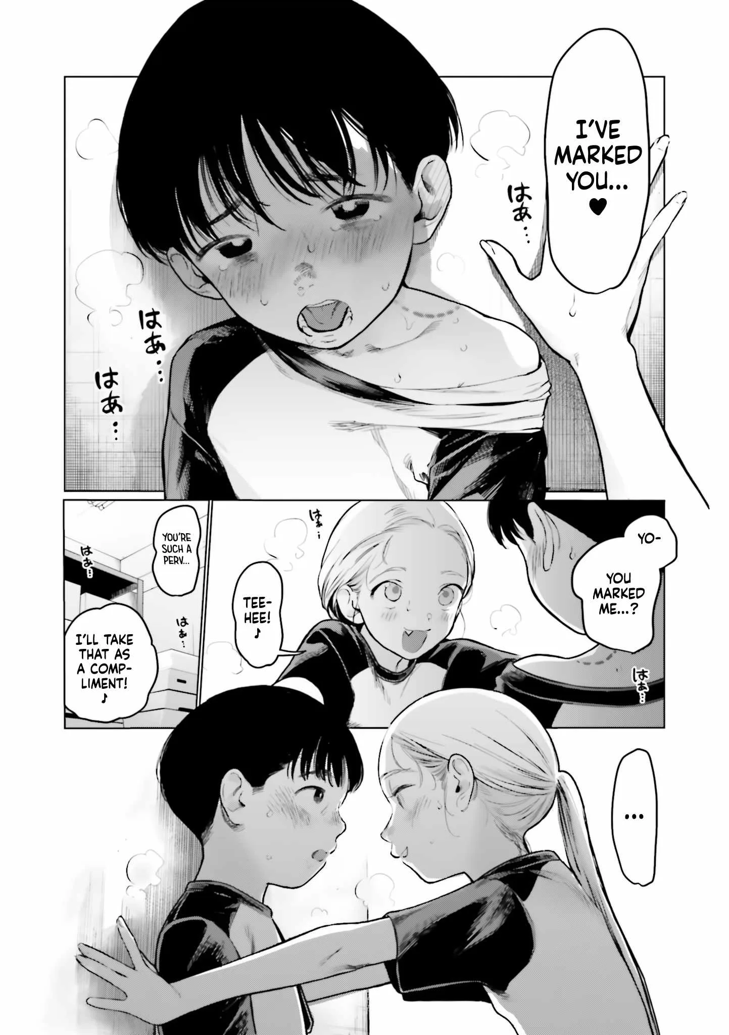 Sasha and Her Otaku Classmate Chapter 37 page 17