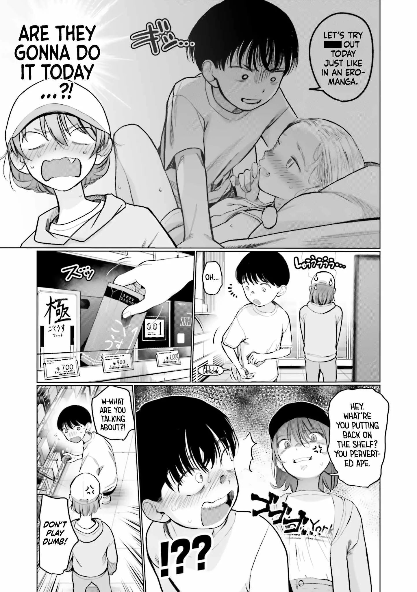 Sasha and Her Otaku Classmate Chapter 40 page 3