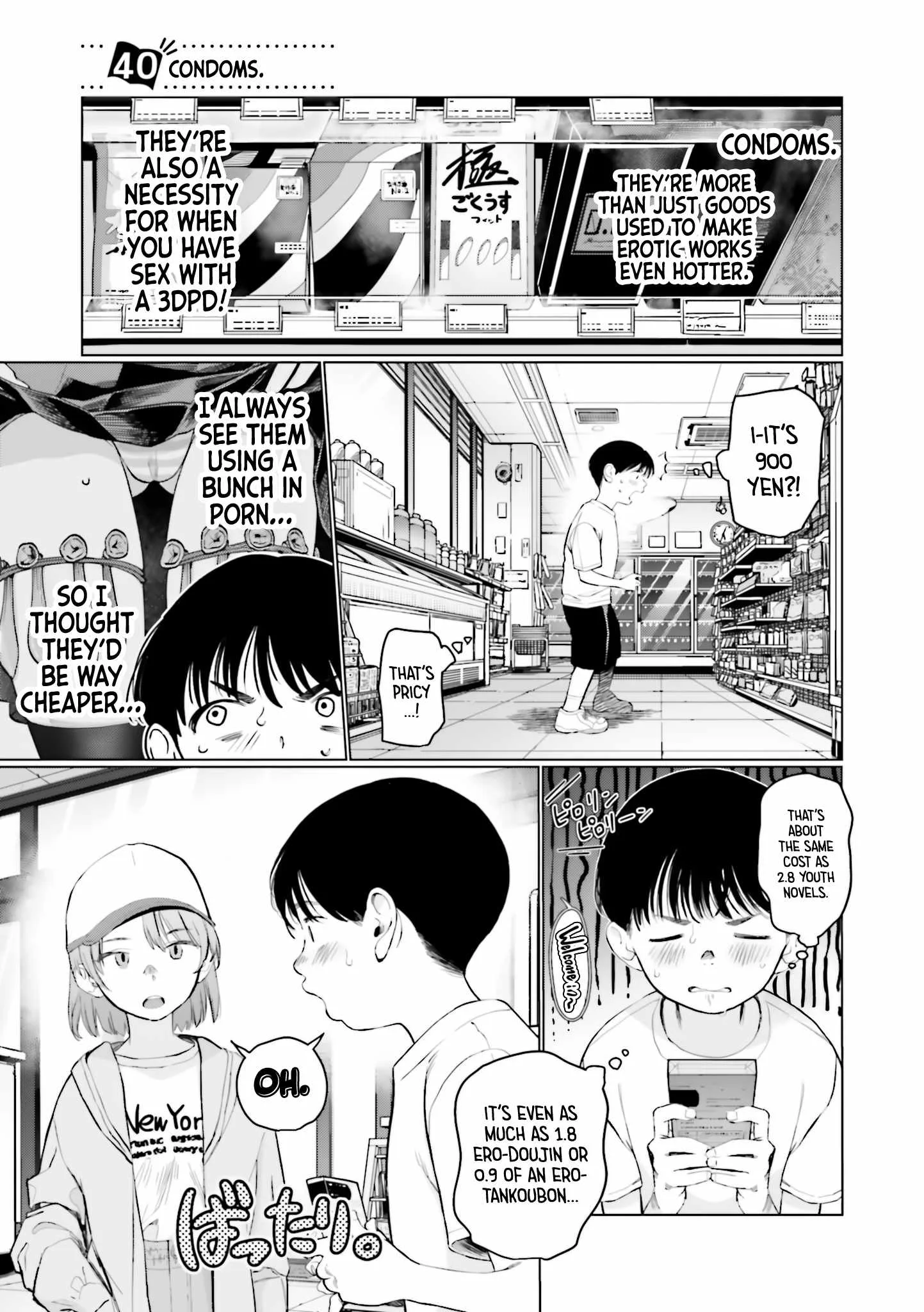 Sasha and Her Otaku Classmate Chapter 40 page 1