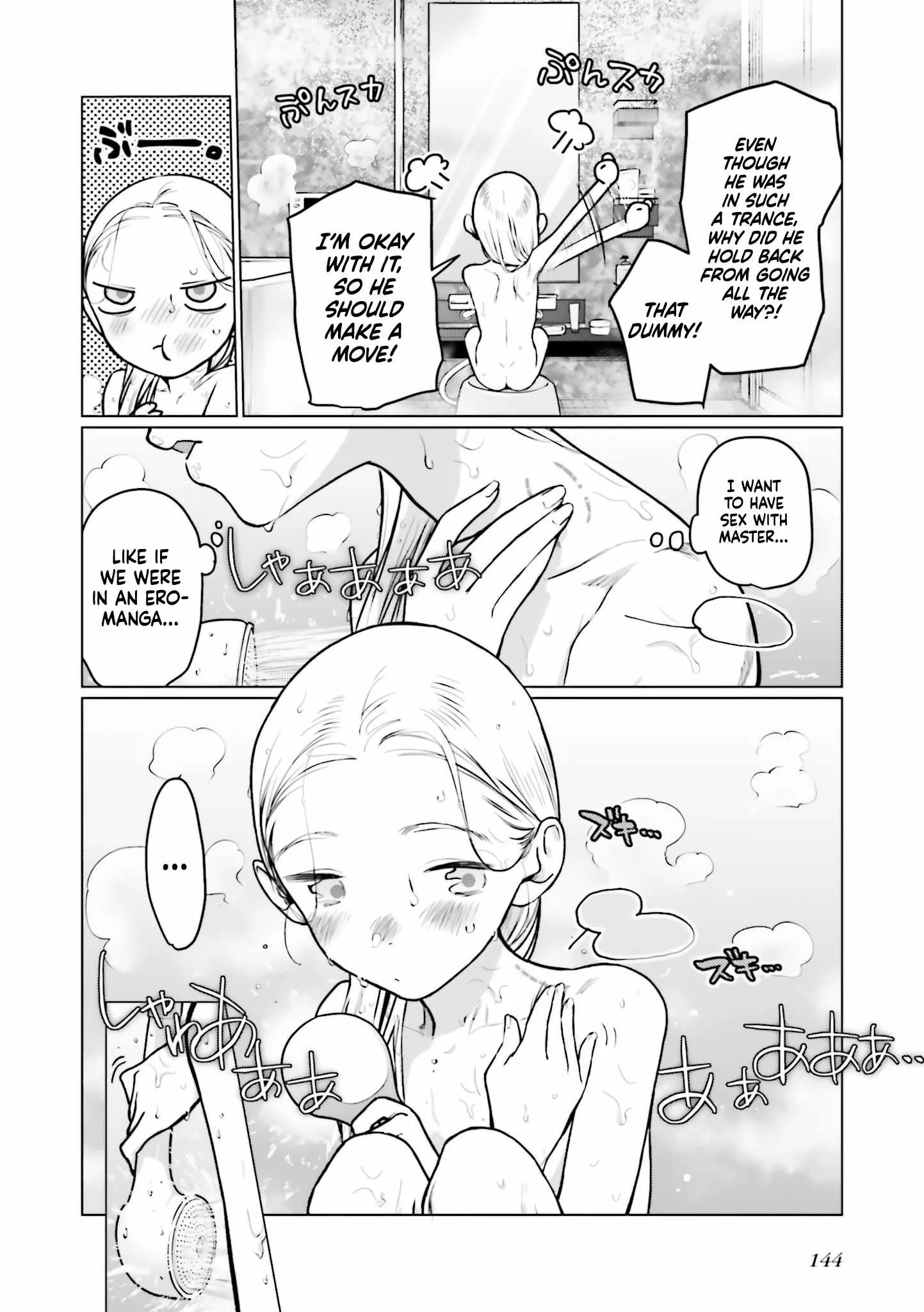 Sasha and Her Otaku Classmate Chapter 38 page 4