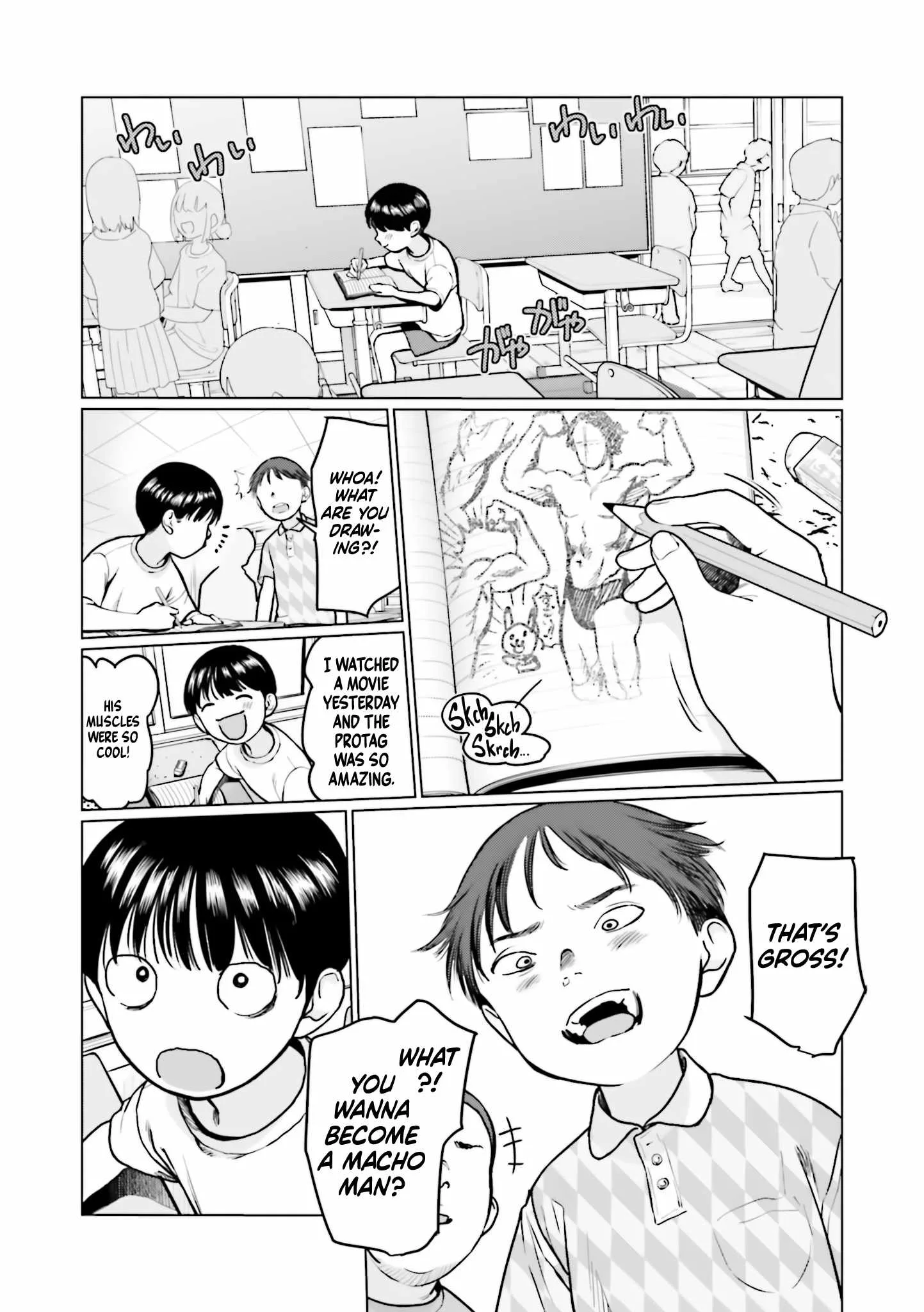 Sasha and Her Otaku Classmate Chapter 39 page 5