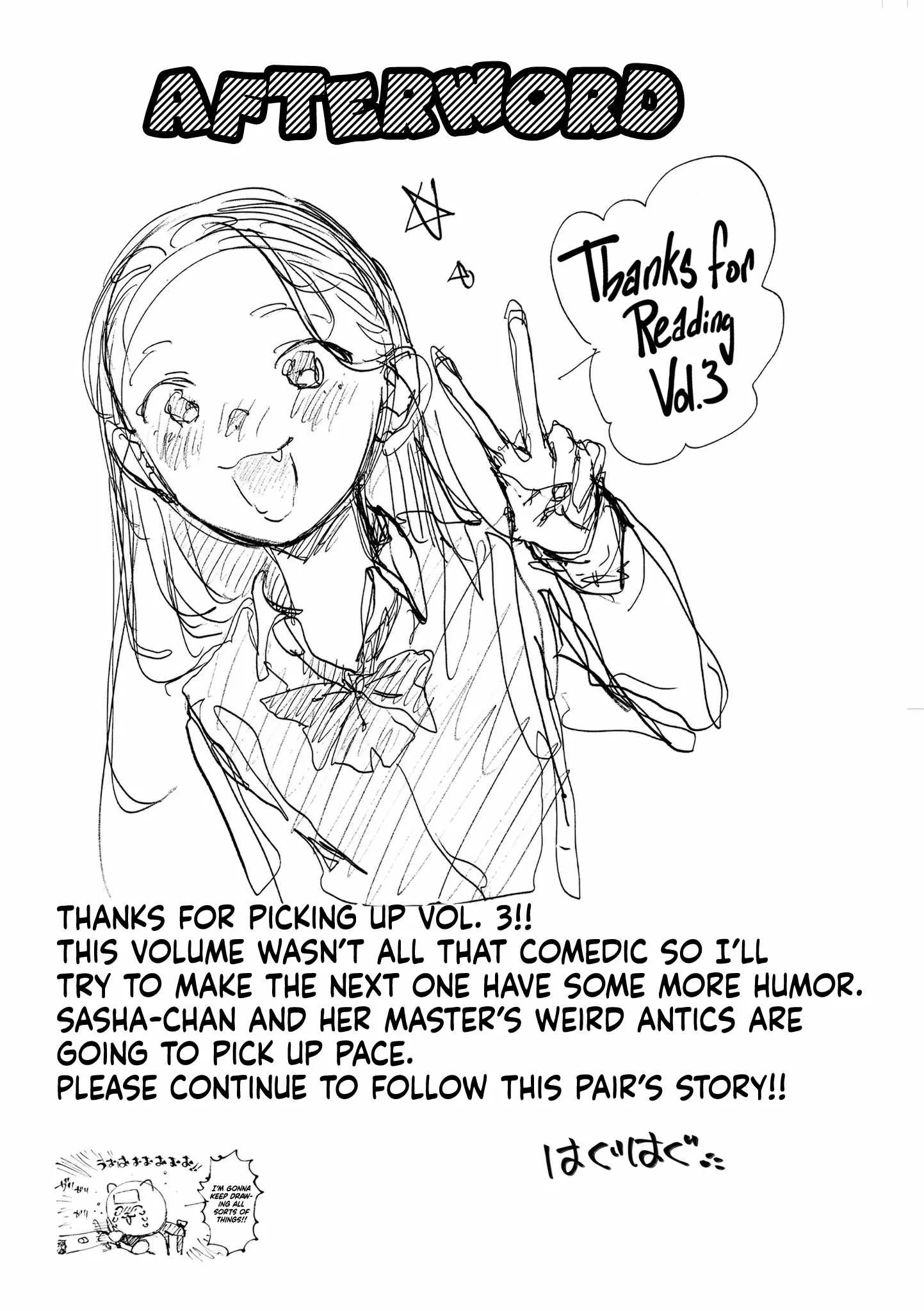 Sasha and Her Otaku Classmate Chapter 39 page 14