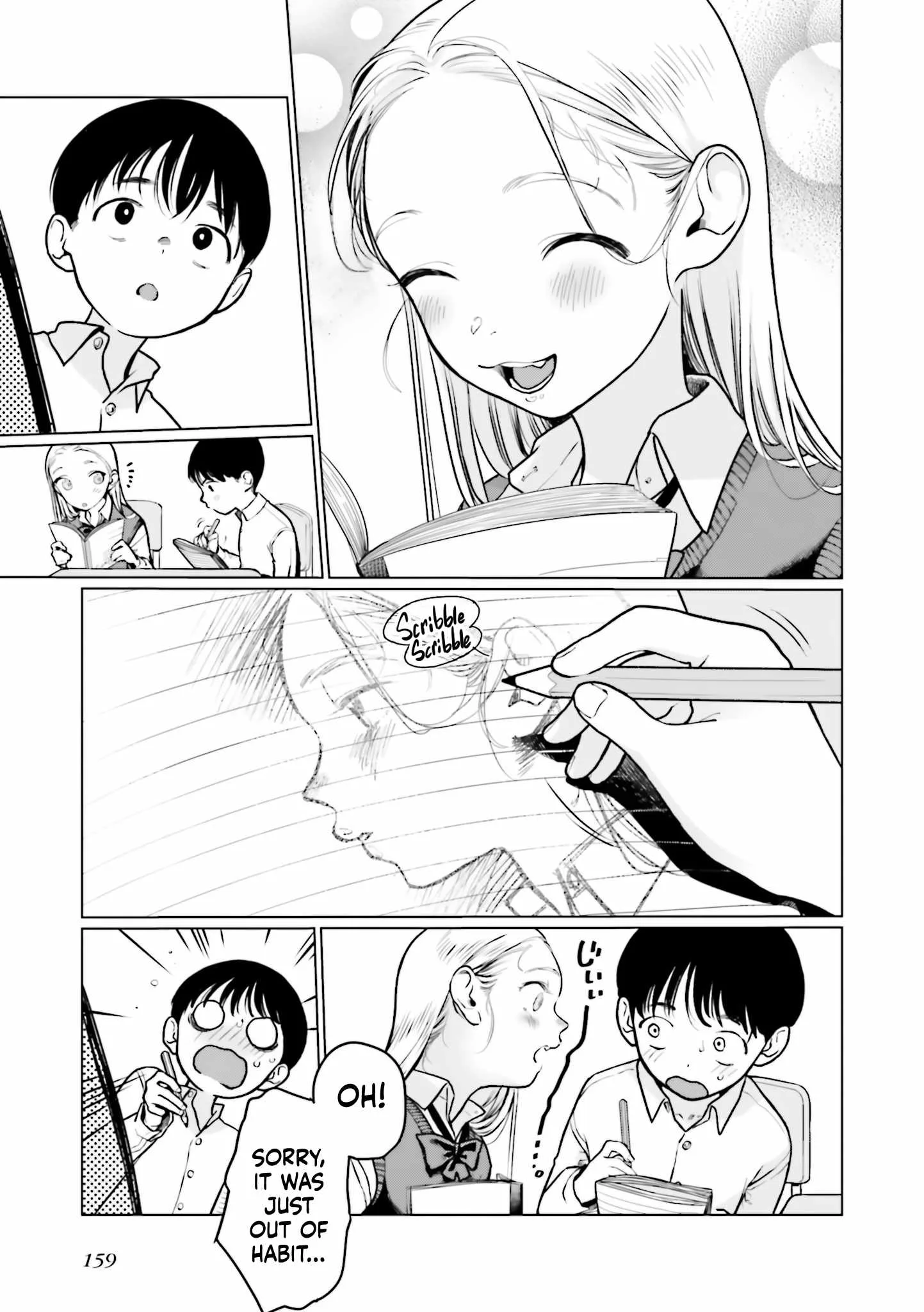 Sasha and Her Otaku Classmate Chapter 39 page 12