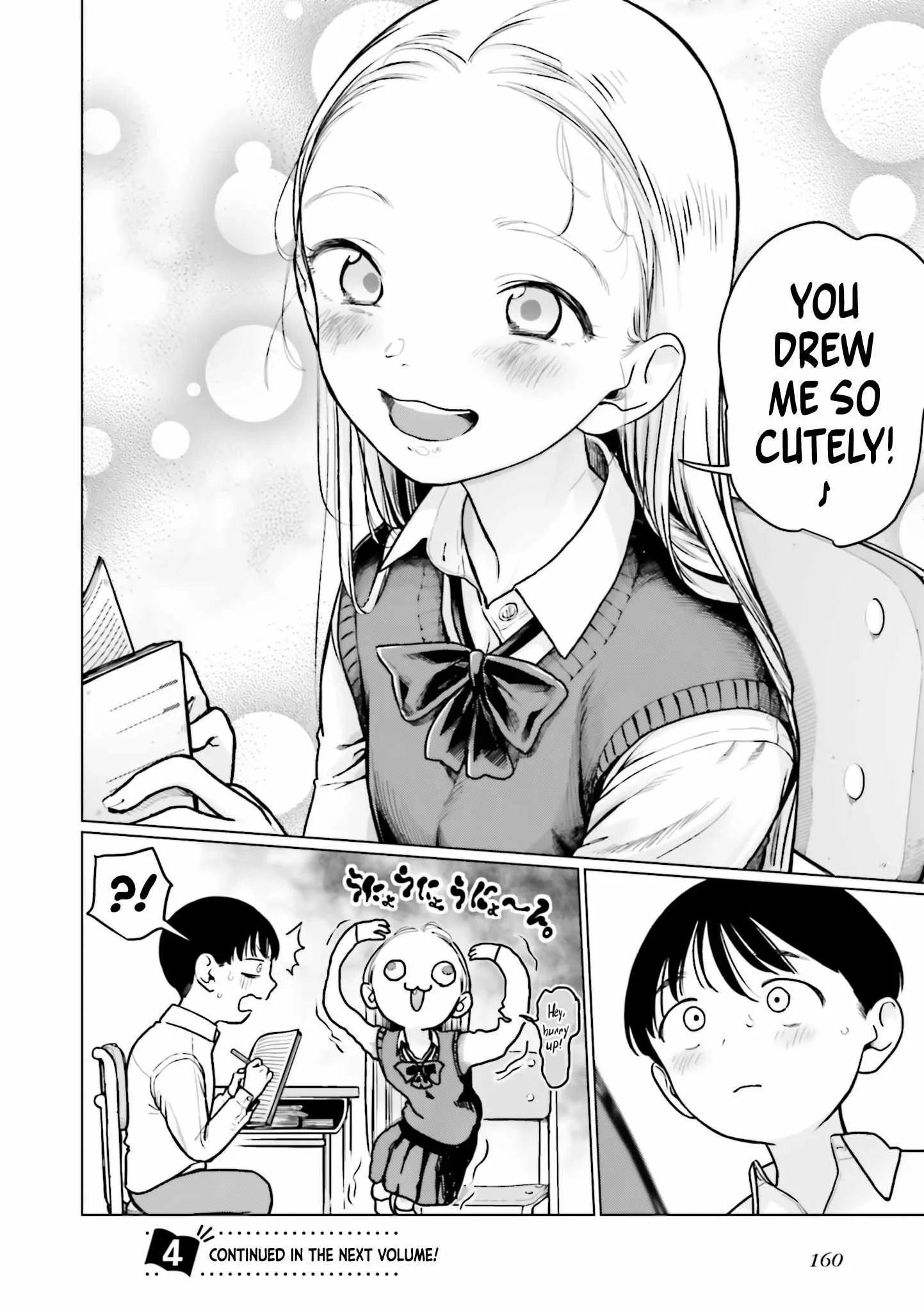 Sasha and Her Otaku Classmate Chapter 39 page 13