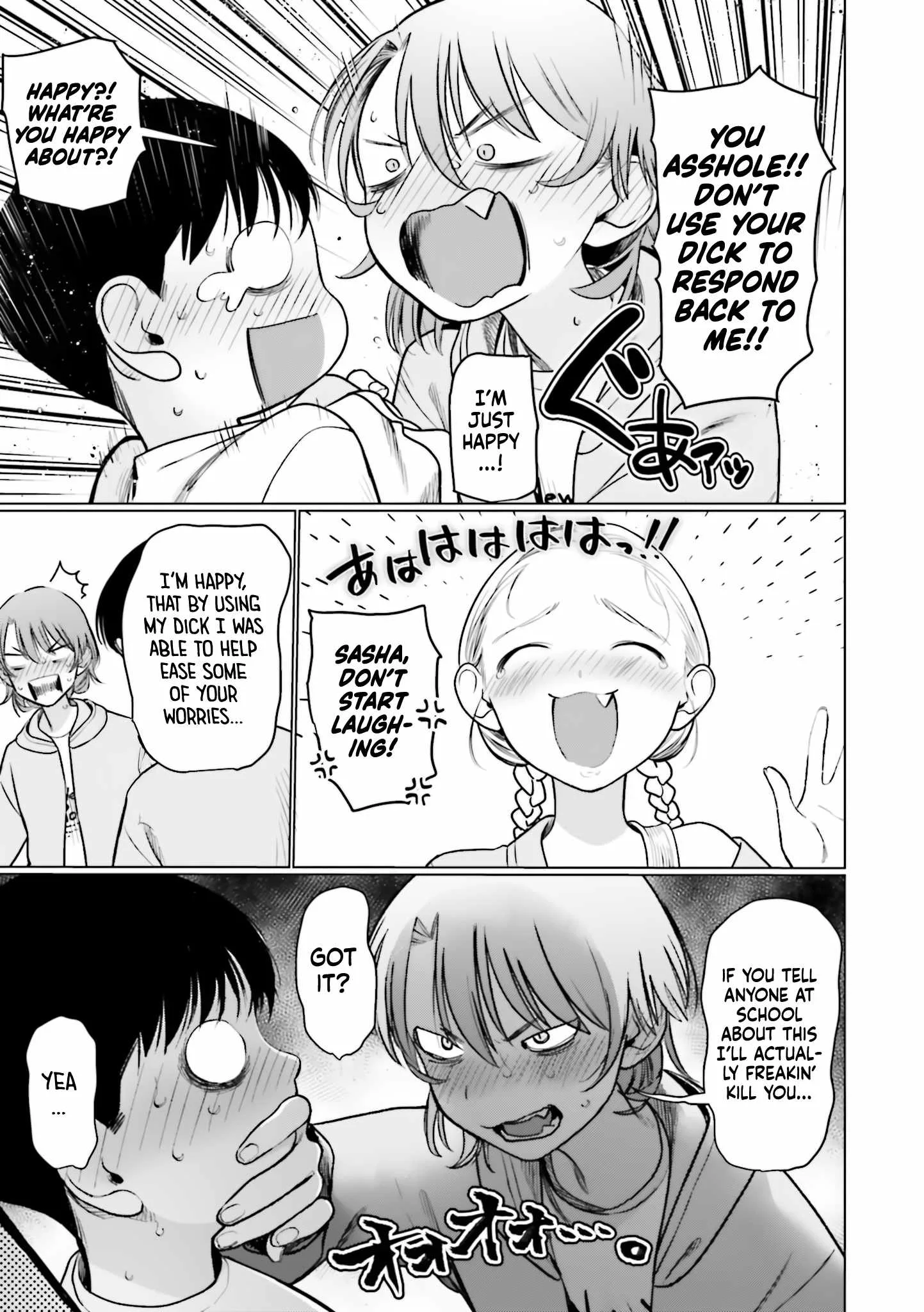 Sasha and Her Otaku Classmate Chapter 42 page 7