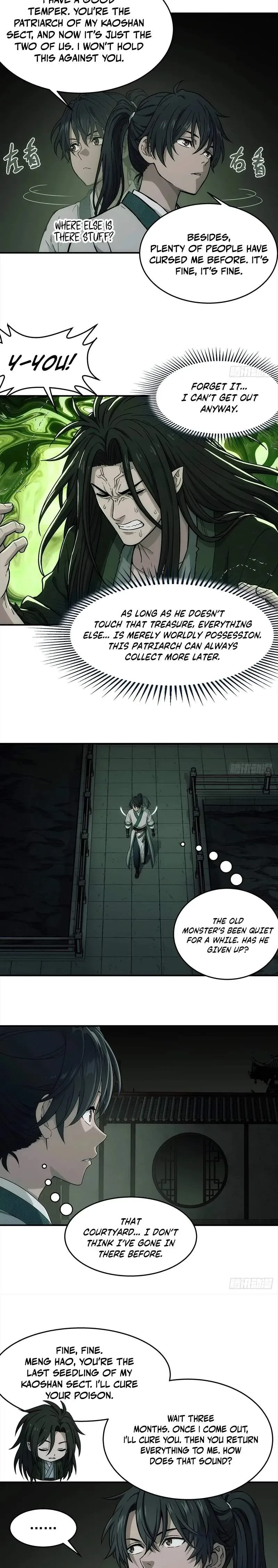 Er Gen Chapter 52 page 4