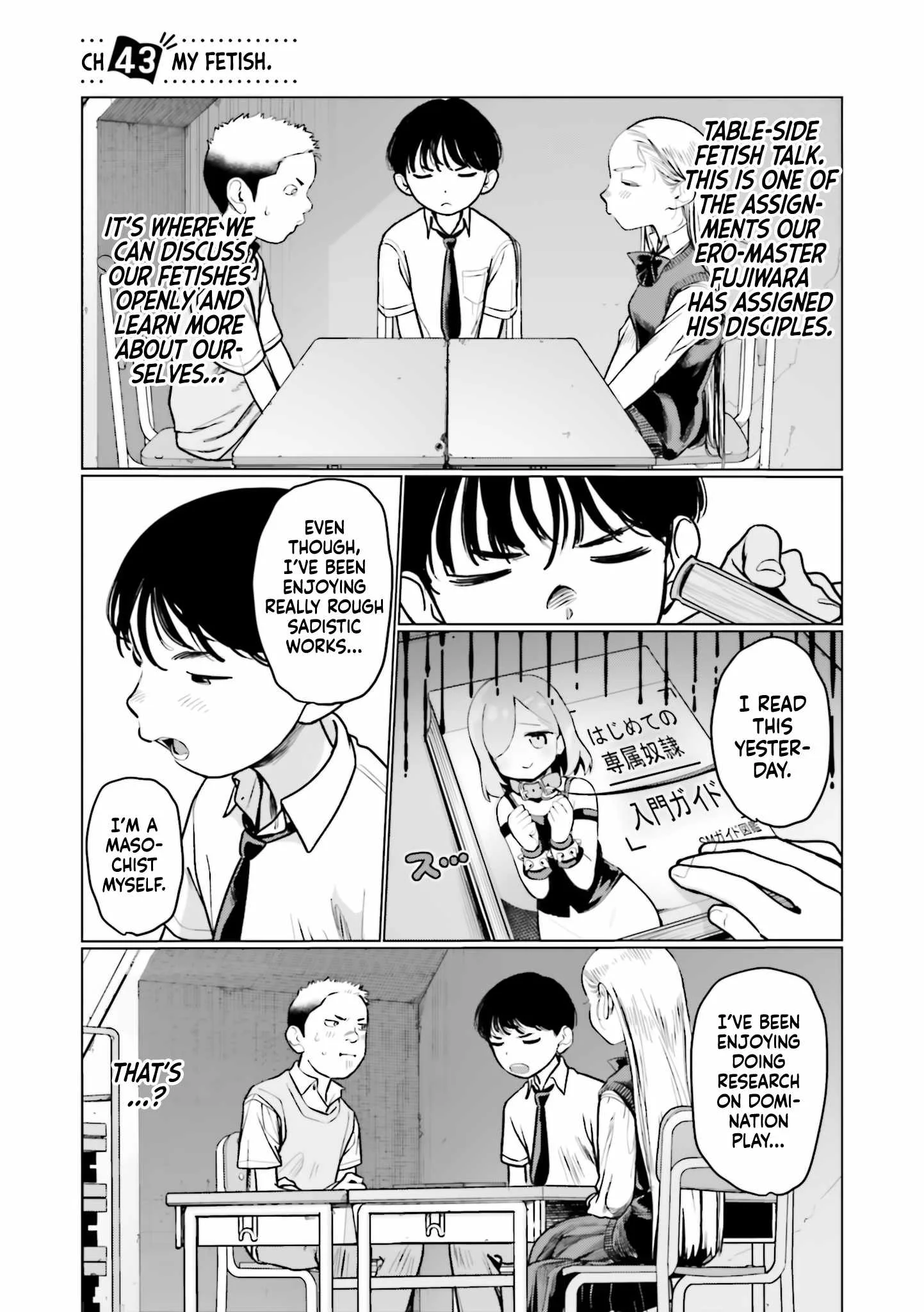 Sasha and Her Otaku Classmate Chapter 43 page 1