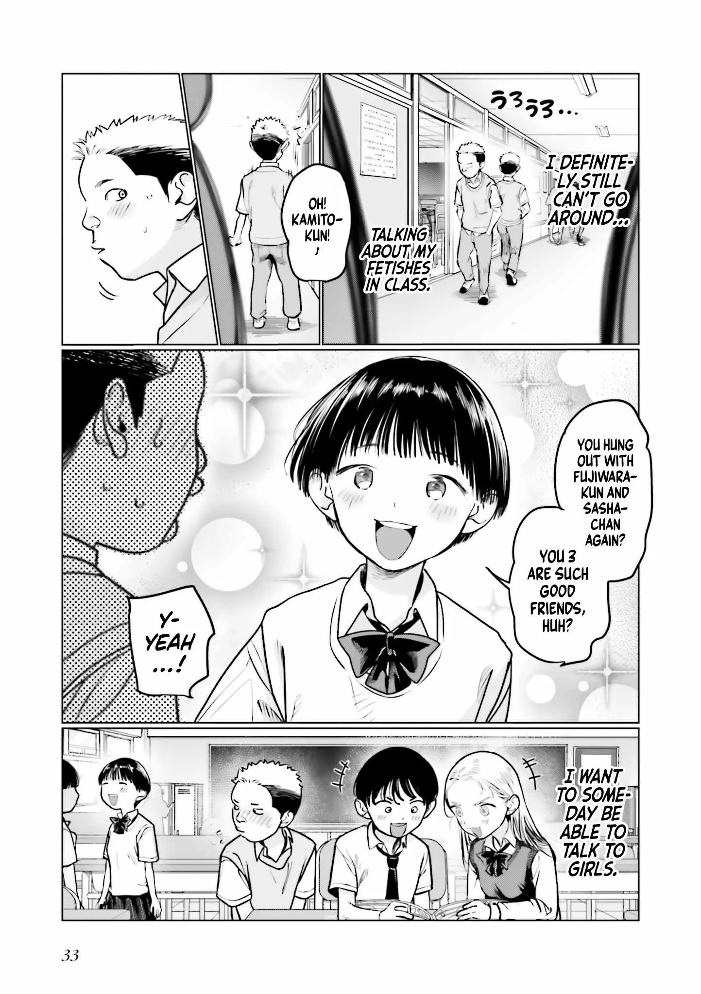 Sasha and Her Otaku Classmate Chapter 43 page 7