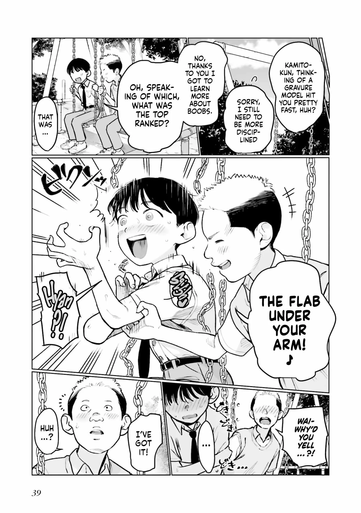 Sasha and Her Otaku Classmate Chapter 44 page 5