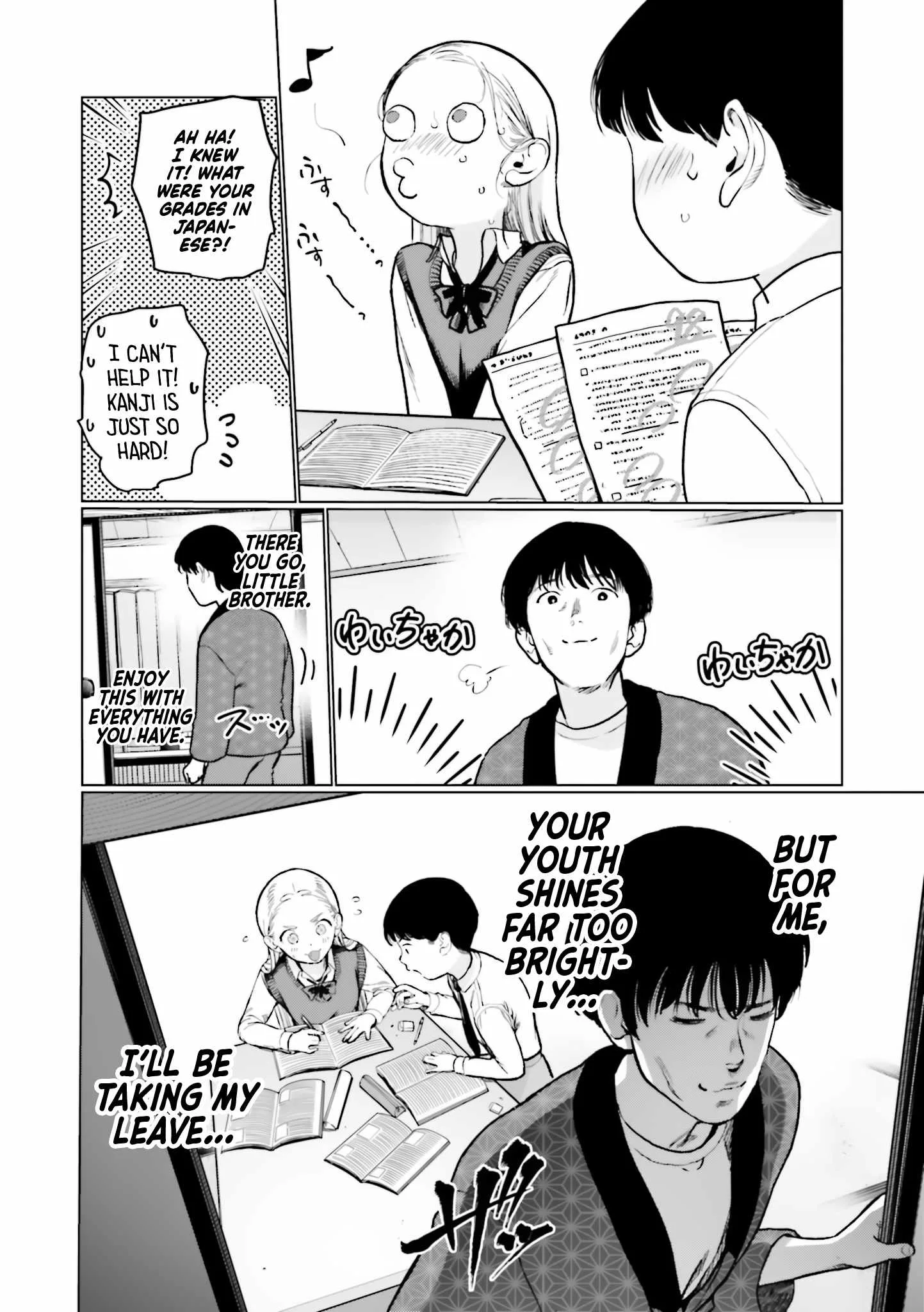 Sasha and Her Otaku Classmate Chapter 46 page 4