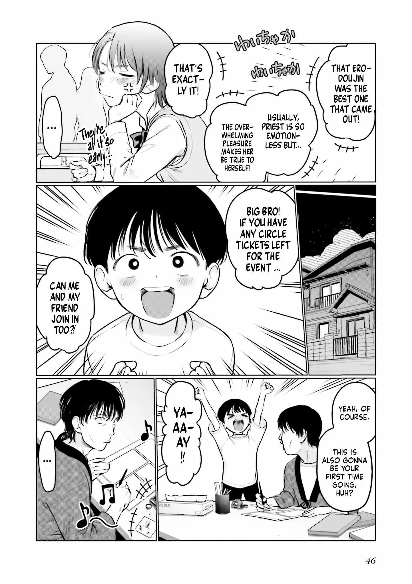 Sasha and Her Otaku Classmate Chapter 45 page 4