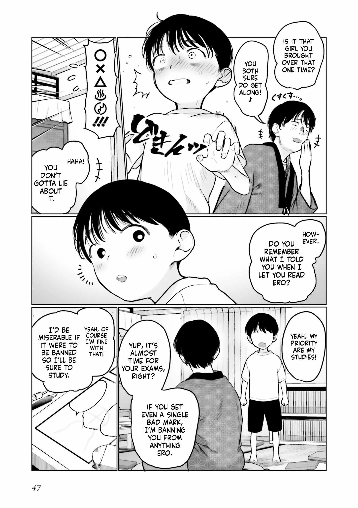 Sasha and Her Otaku Classmate Chapter 45 page 5