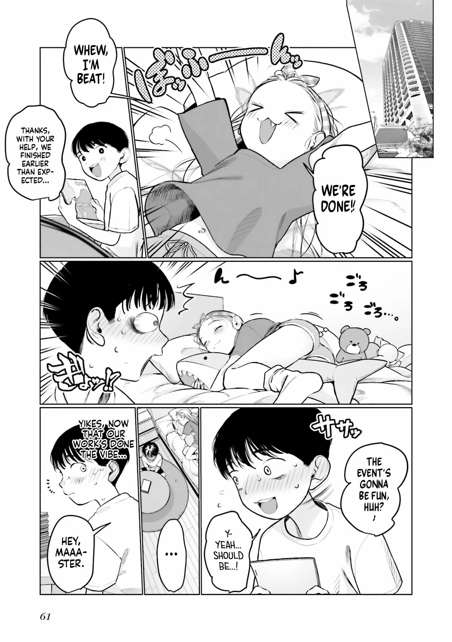 Sasha and Her Otaku Classmate Chapter 47 page 3