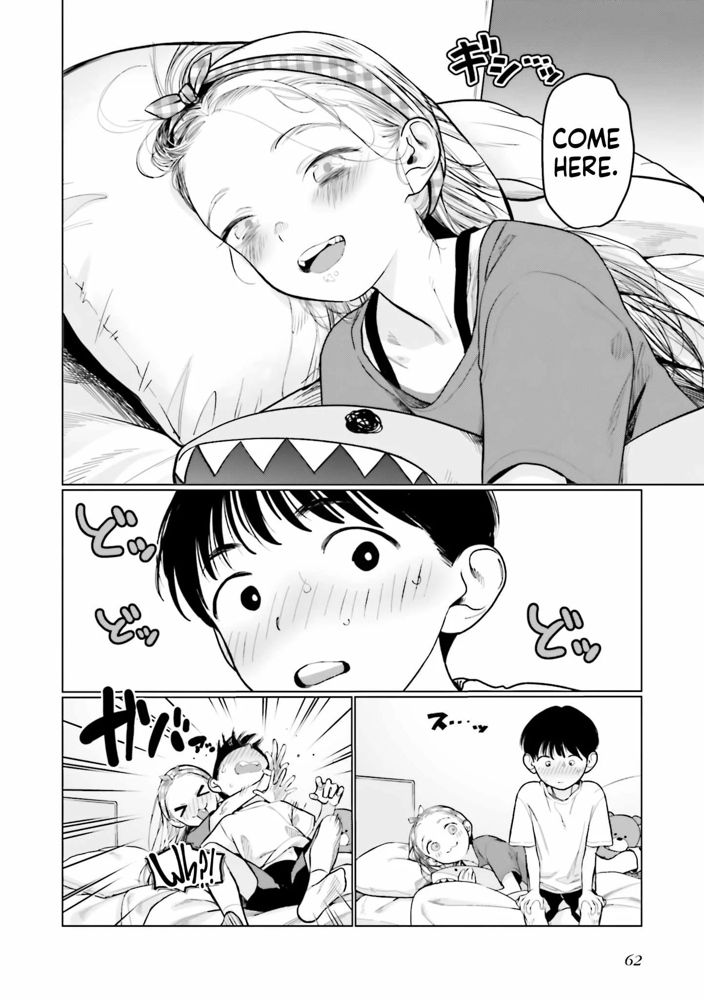 Sasha and Her Otaku Classmate Chapter 47 page 4