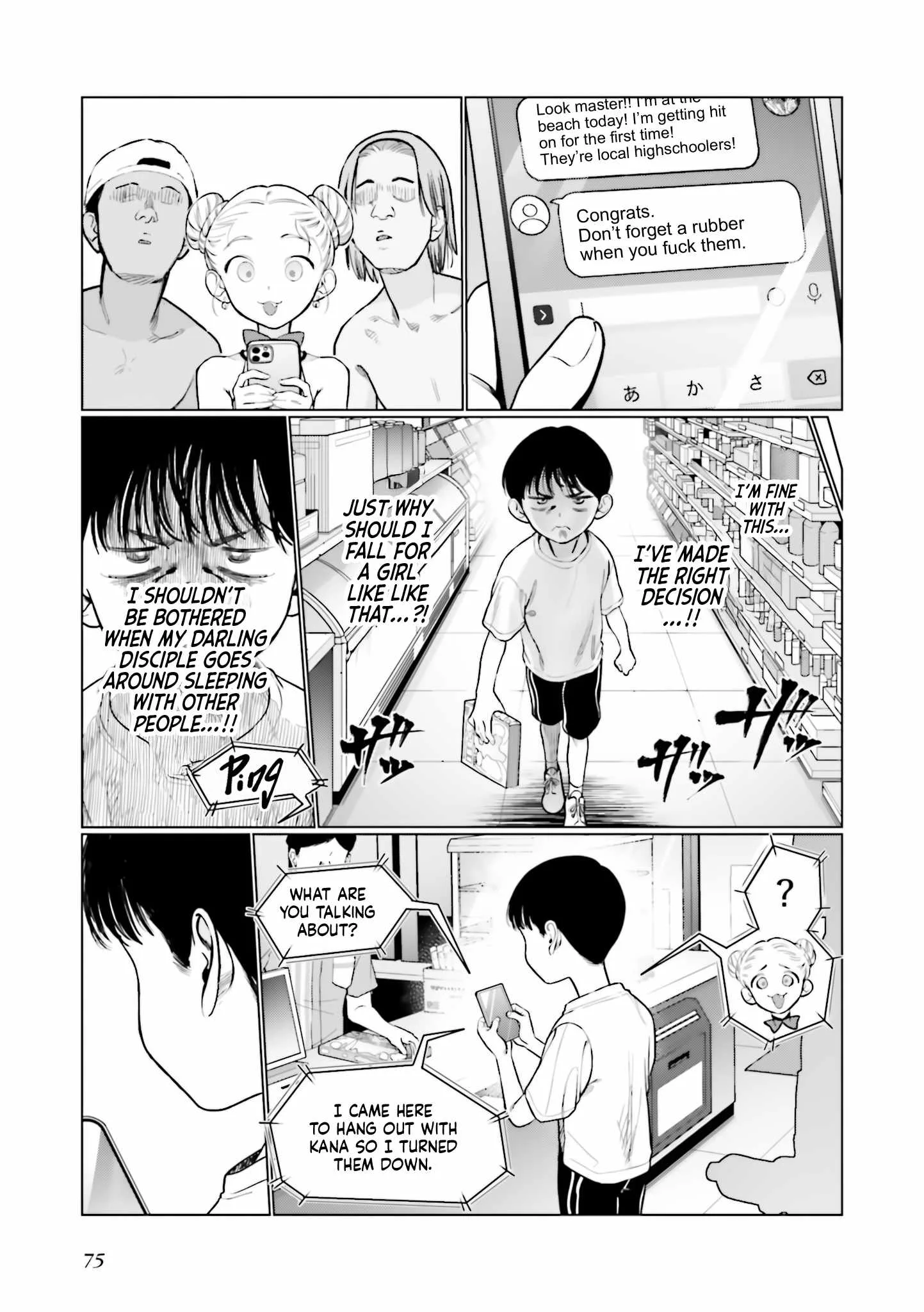 Sasha and Her Otaku Classmate Chapter 49 page 3