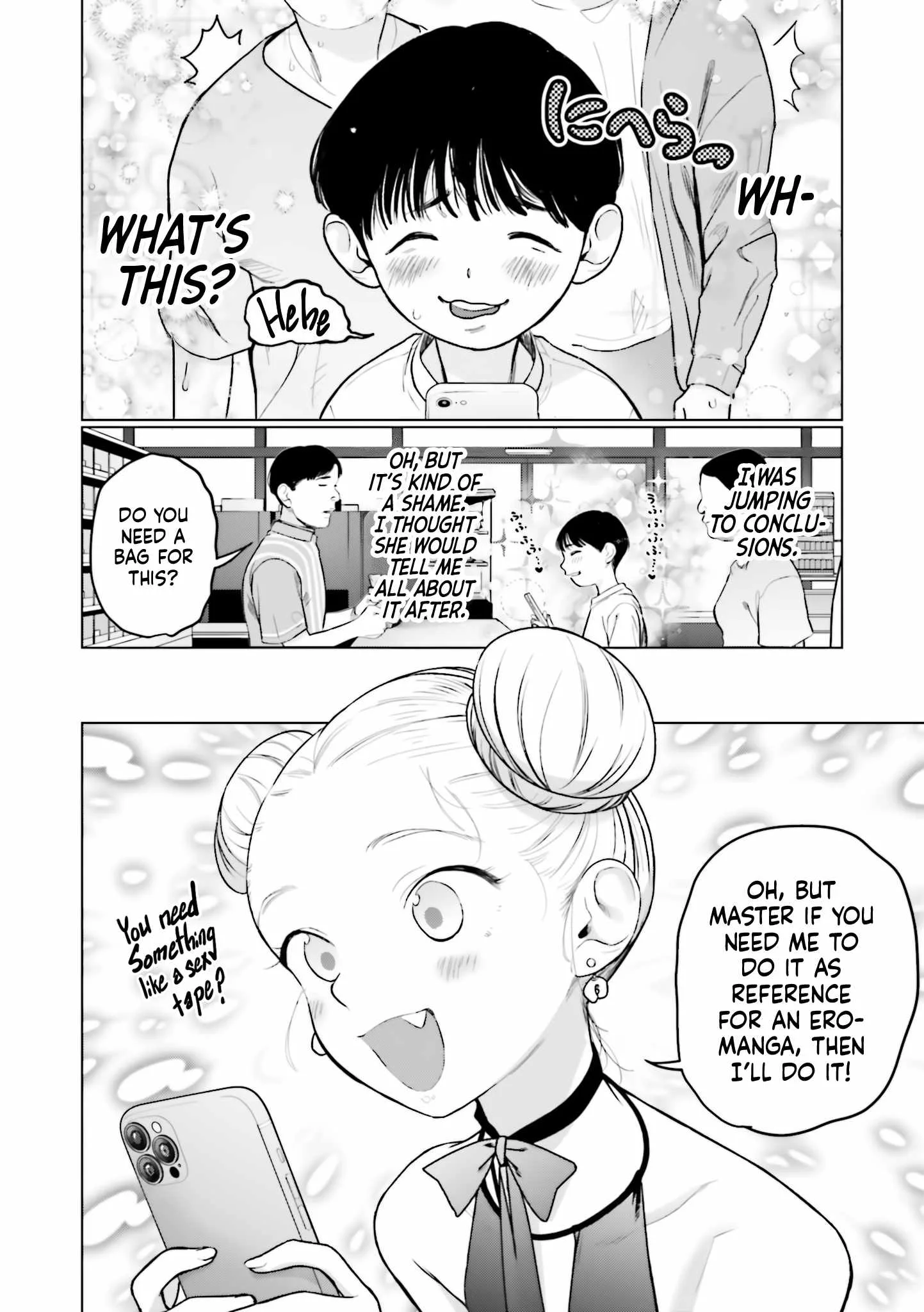 Sasha and Her Otaku Classmate Chapter 49 page 4