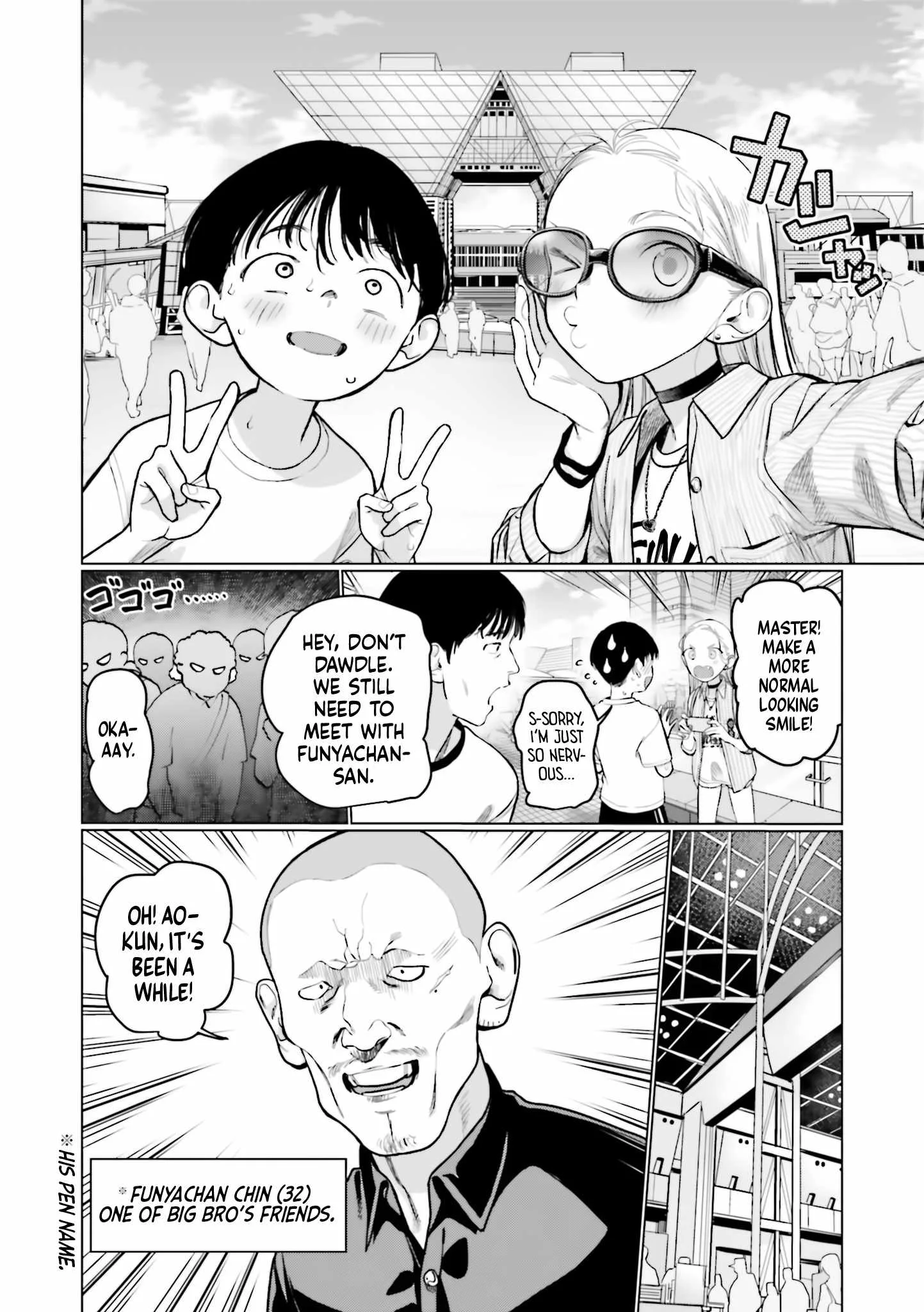 Sasha and Her Otaku Classmate Chapter 51 page 4