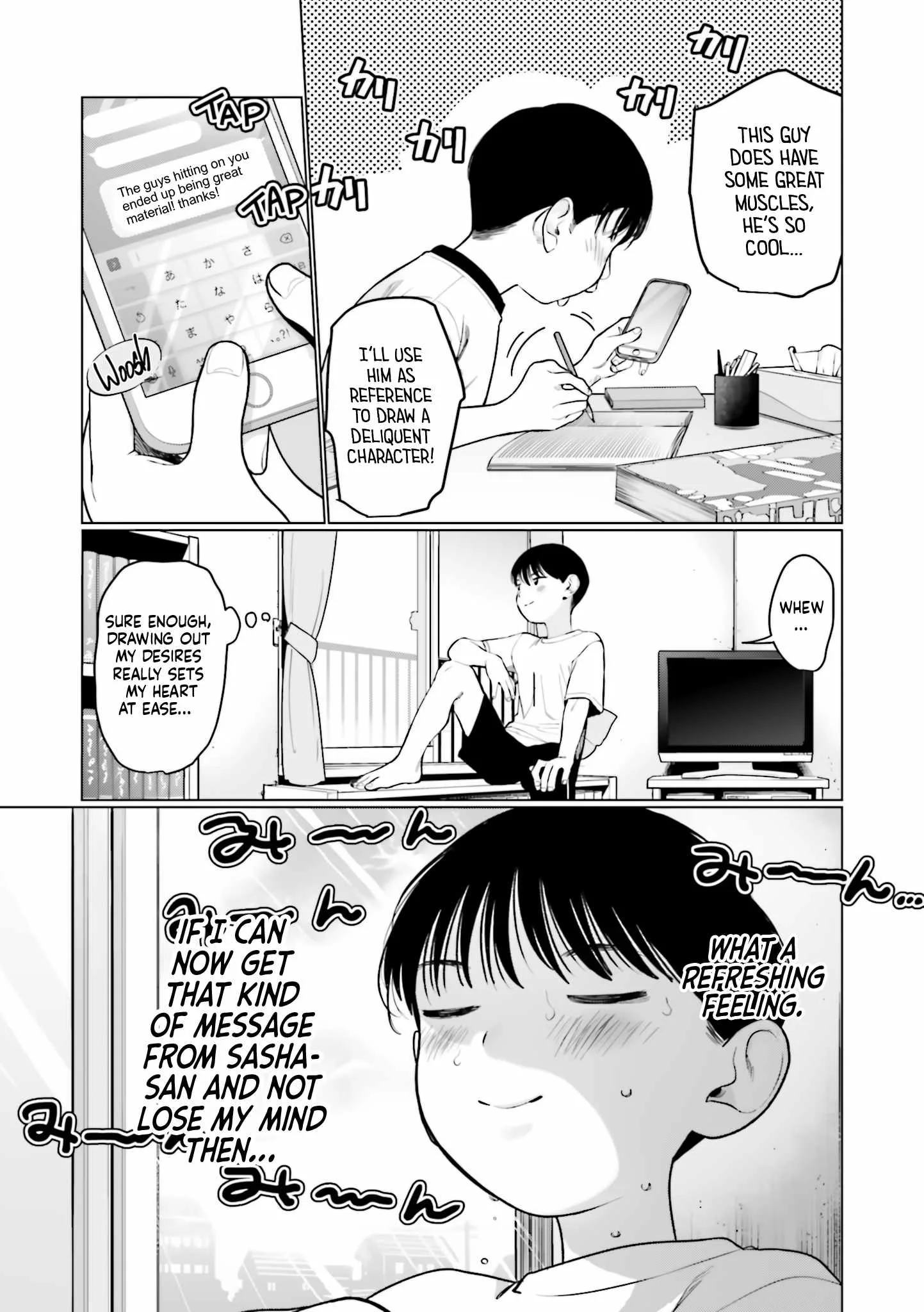 Sasha and Her Otaku Classmate Chapter 50 page 3