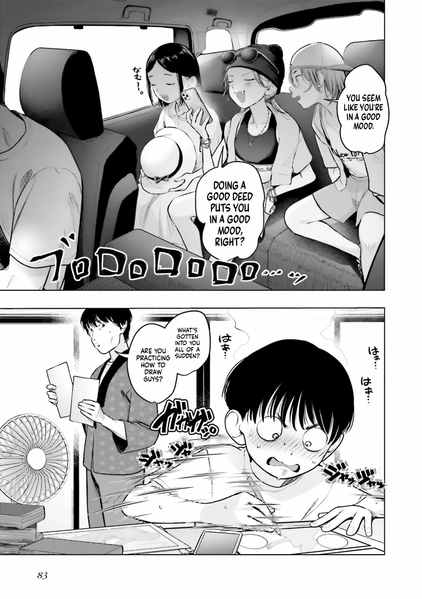Sasha and Her Otaku Classmate Chapter 50 page 5