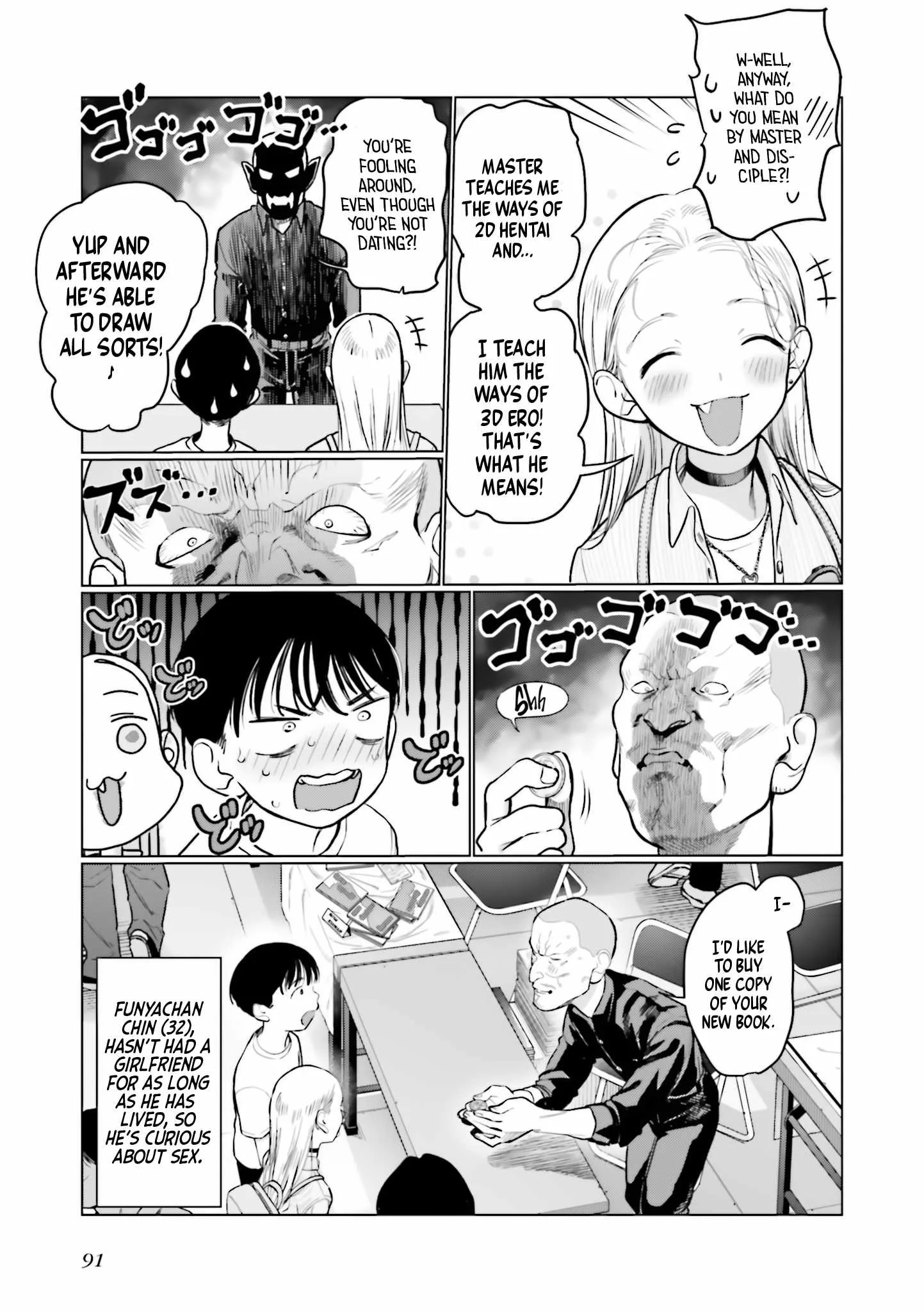 Sasha and Her Otaku Classmate Chapter 51 page 7