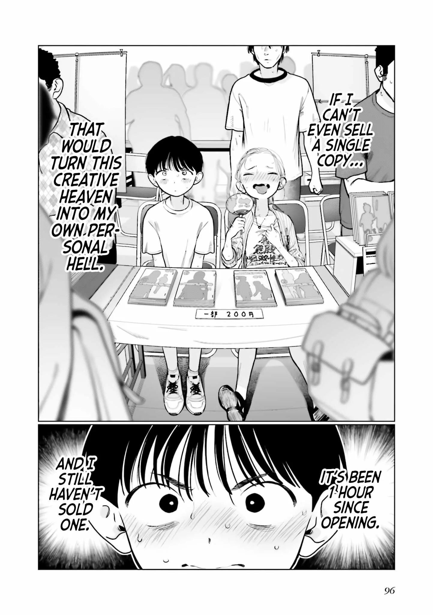 Sasha and Her Otaku Classmate Chapter 52 page 4