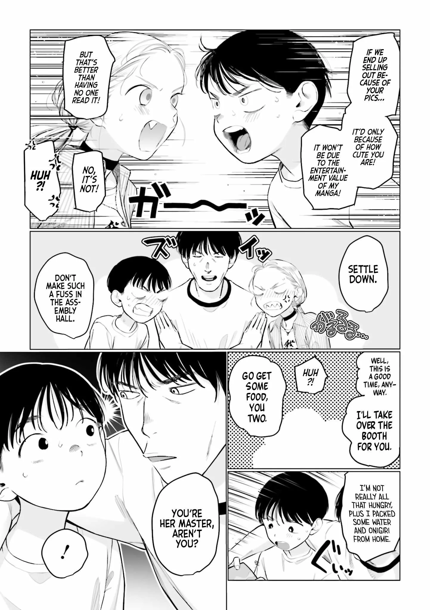 Sasha and Her Otaku Classmate Chapter 53 page 5
