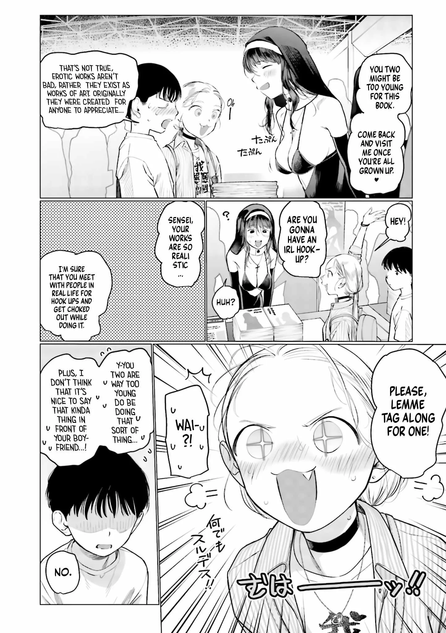 Sasha and Her Otaku Classmate Chapter 54 page 4