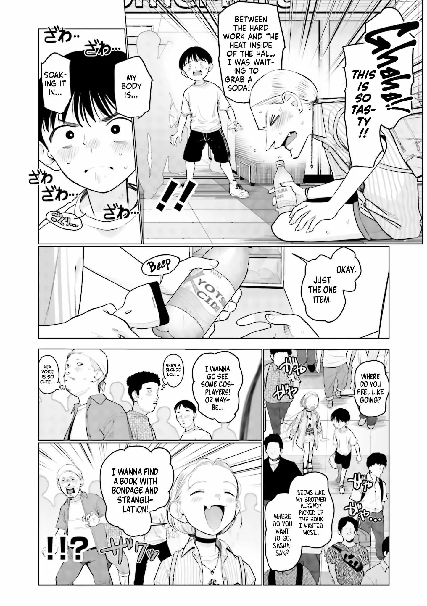 Sasha and Her Otaku Classmate Chapter 54 page 2