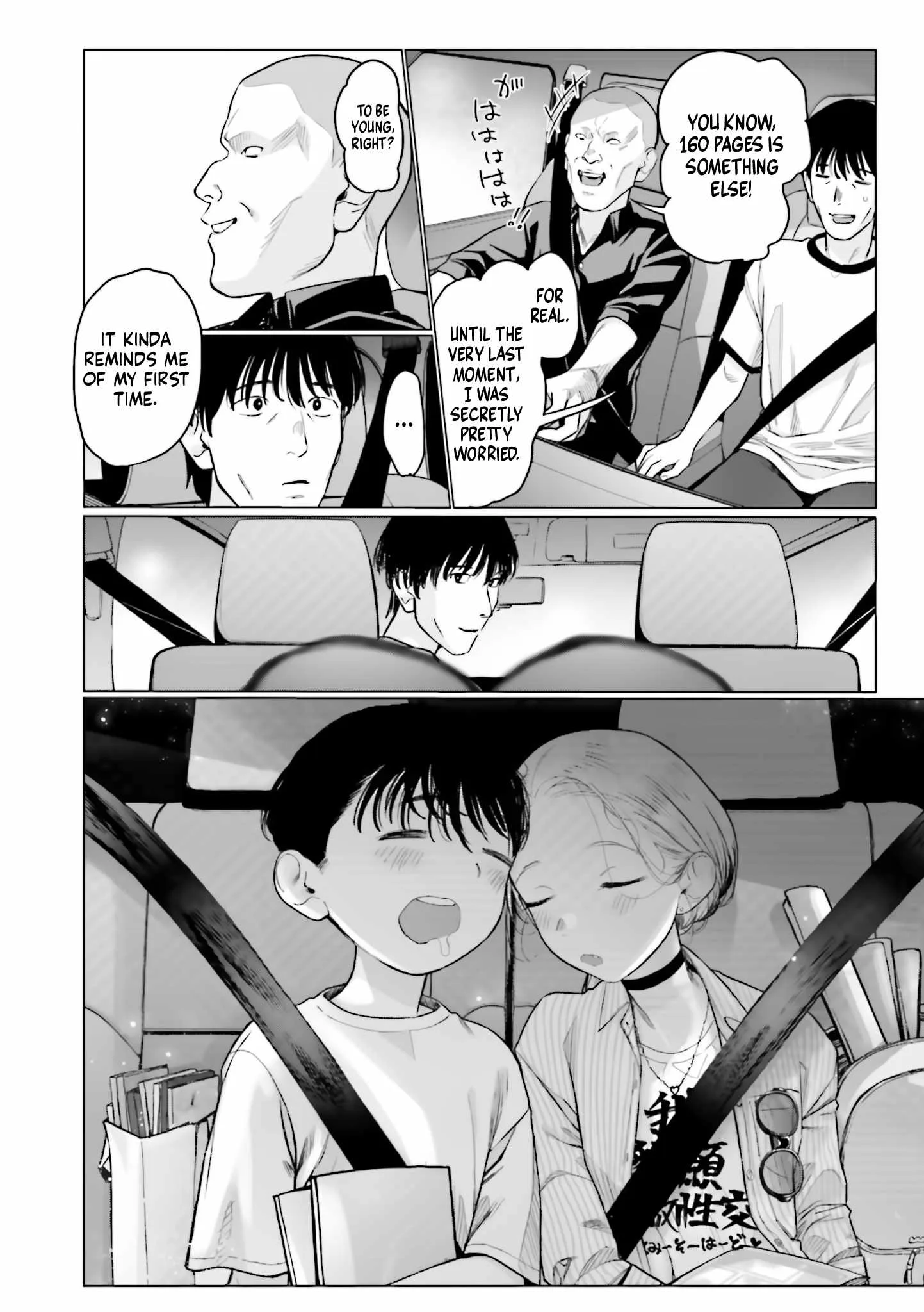 Sasha and Her Otaku Classmate Chapter 54 page 10