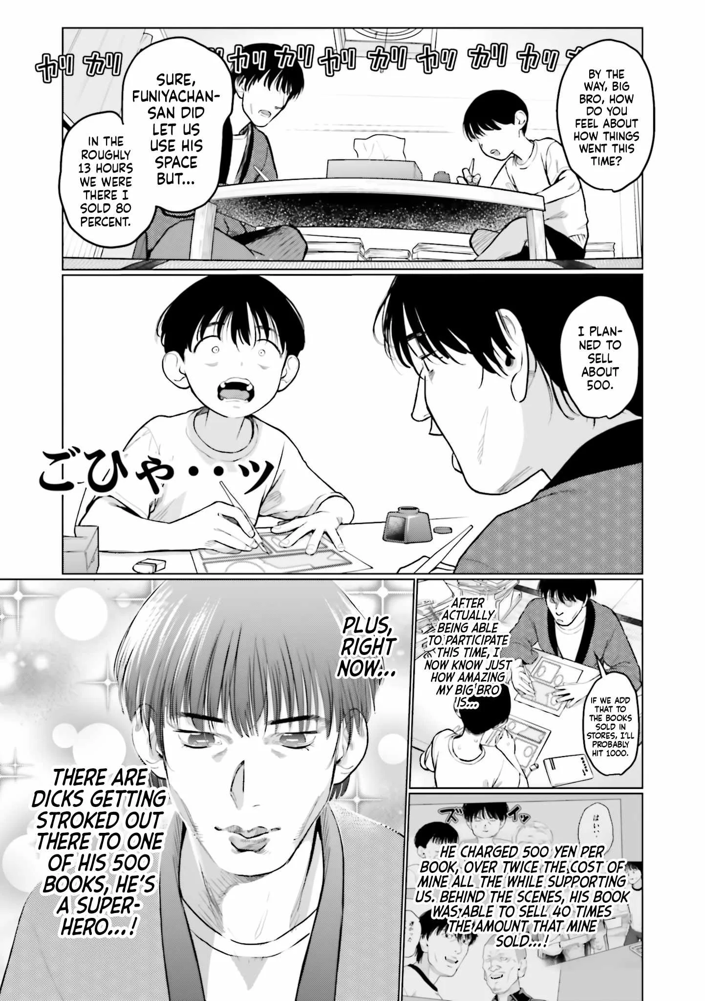 Sasha and Her Otaku Classmate Chapter 55 page 3