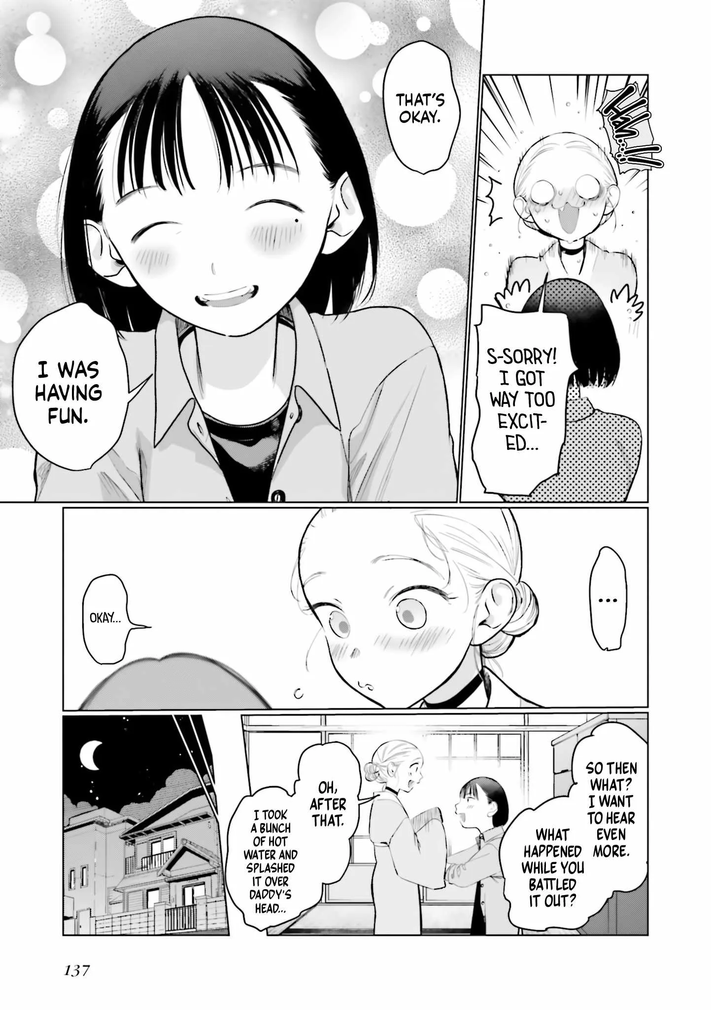 Sasha and Her Otaku Classmate Chapter 57 page 5