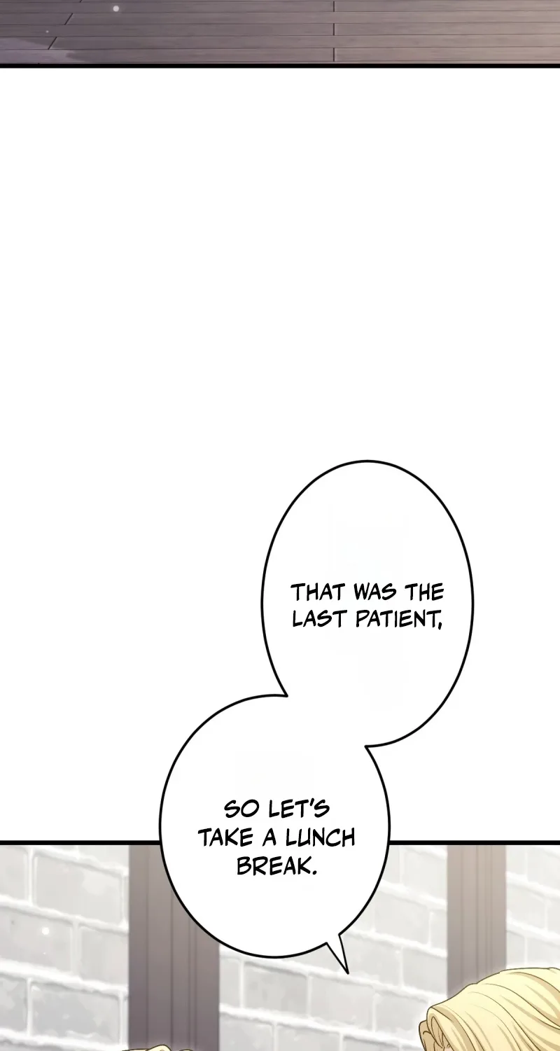 His Majesty Is My Ideal Boss! Chapter 27 page 3
