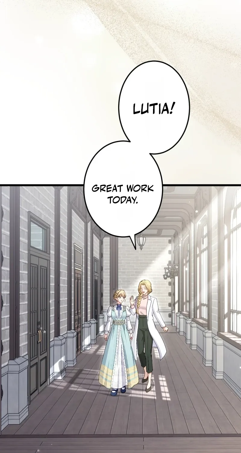 His Majesty Is My Ideal Boss! Chapter 27 page 2