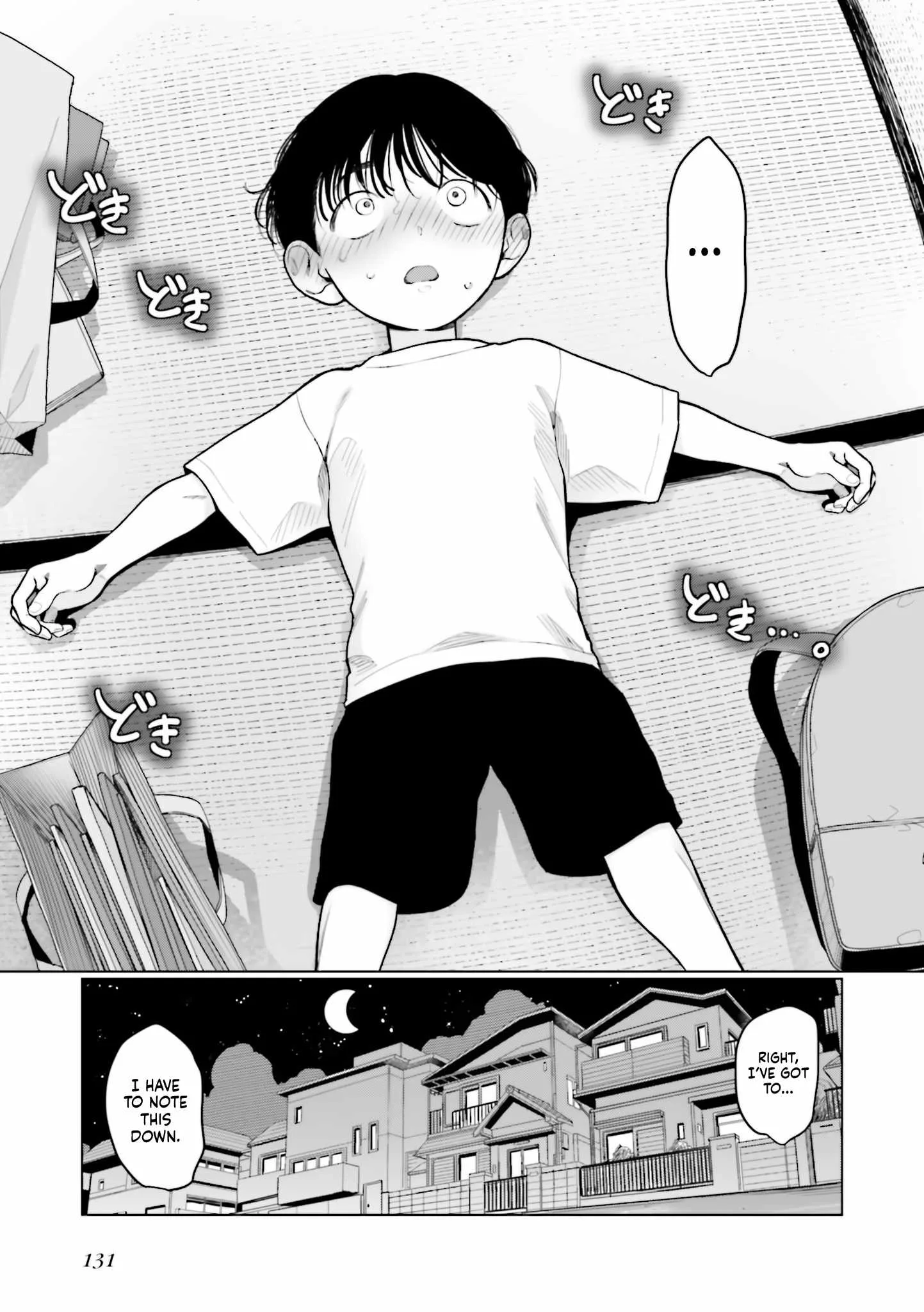 Sasha and Her Otaku Classmate Chapter 56 page 11