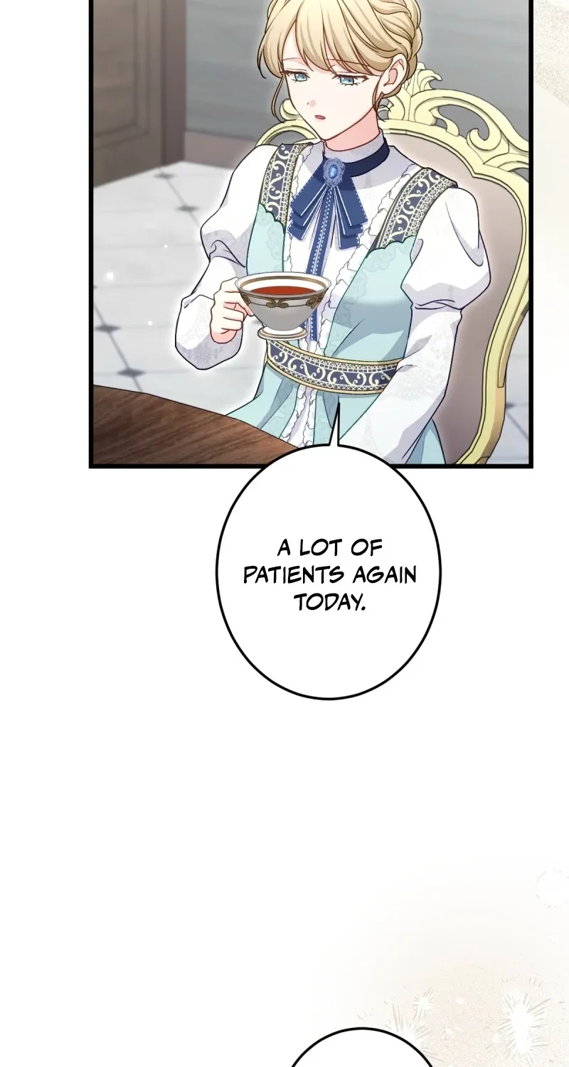 His Majesty Is My Ideal Boss! Chapter 27 page 7