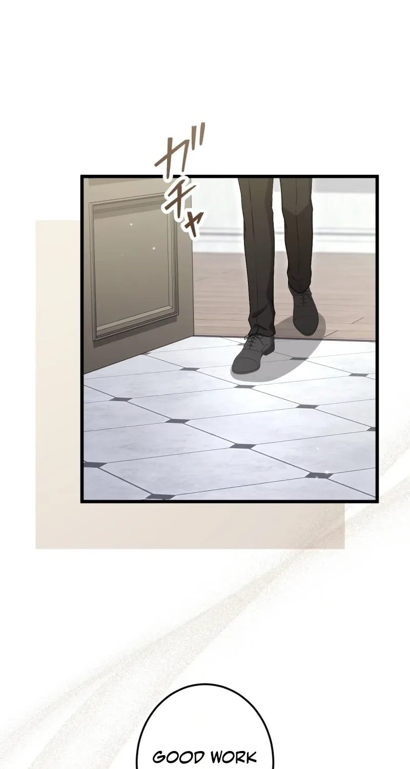 His Majesty Is My Ideal Boss! Chapter 27 page 14