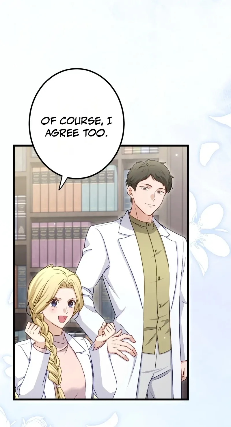 His Majesty Is My Ideal Boss! Chapter 27 page 43